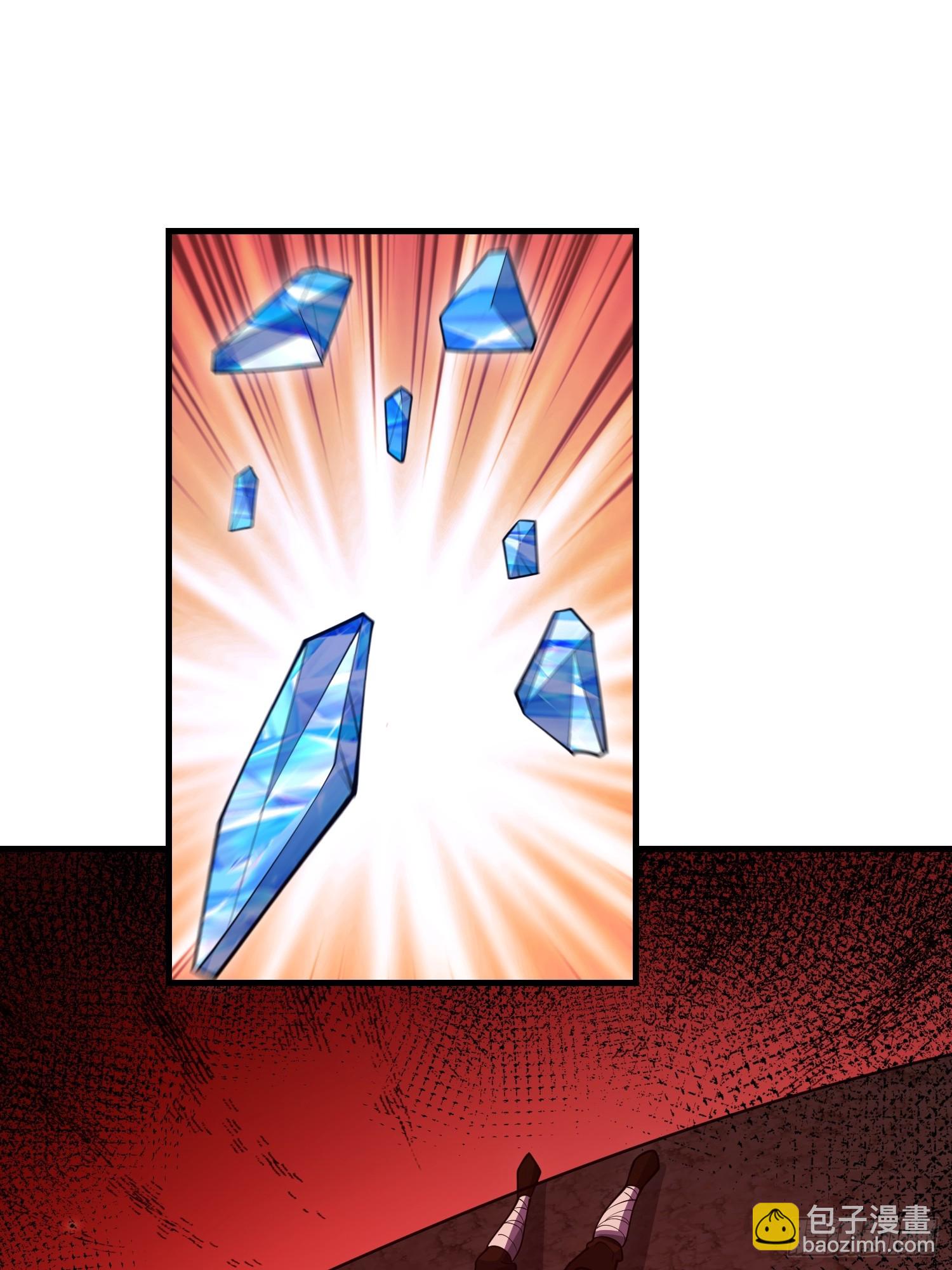 第一序列 - 591 命運硬幣(2/3) - 3