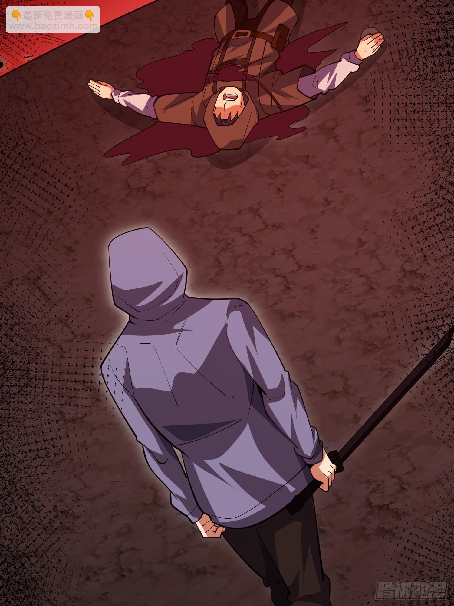 第一序列 - 591 命運硬幣(2/3) - 4