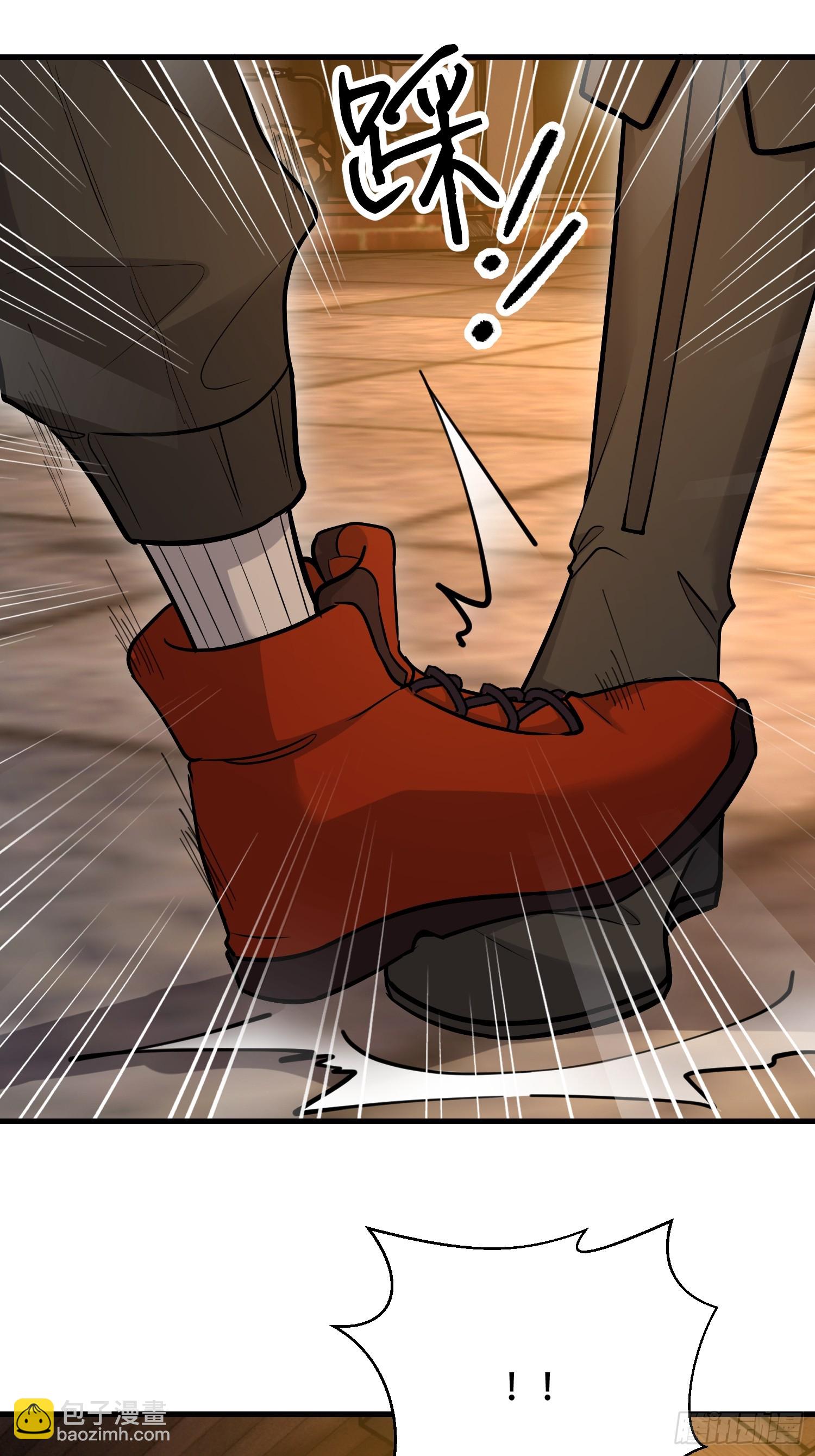 第一序列 - 593 神明發怒(1/2) - 1