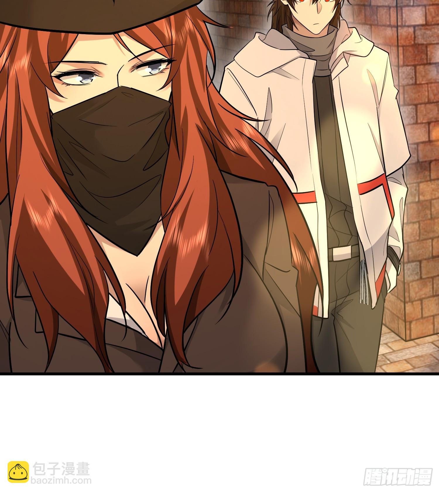 第一序列 - 593 神明發怒(1/2) - 3