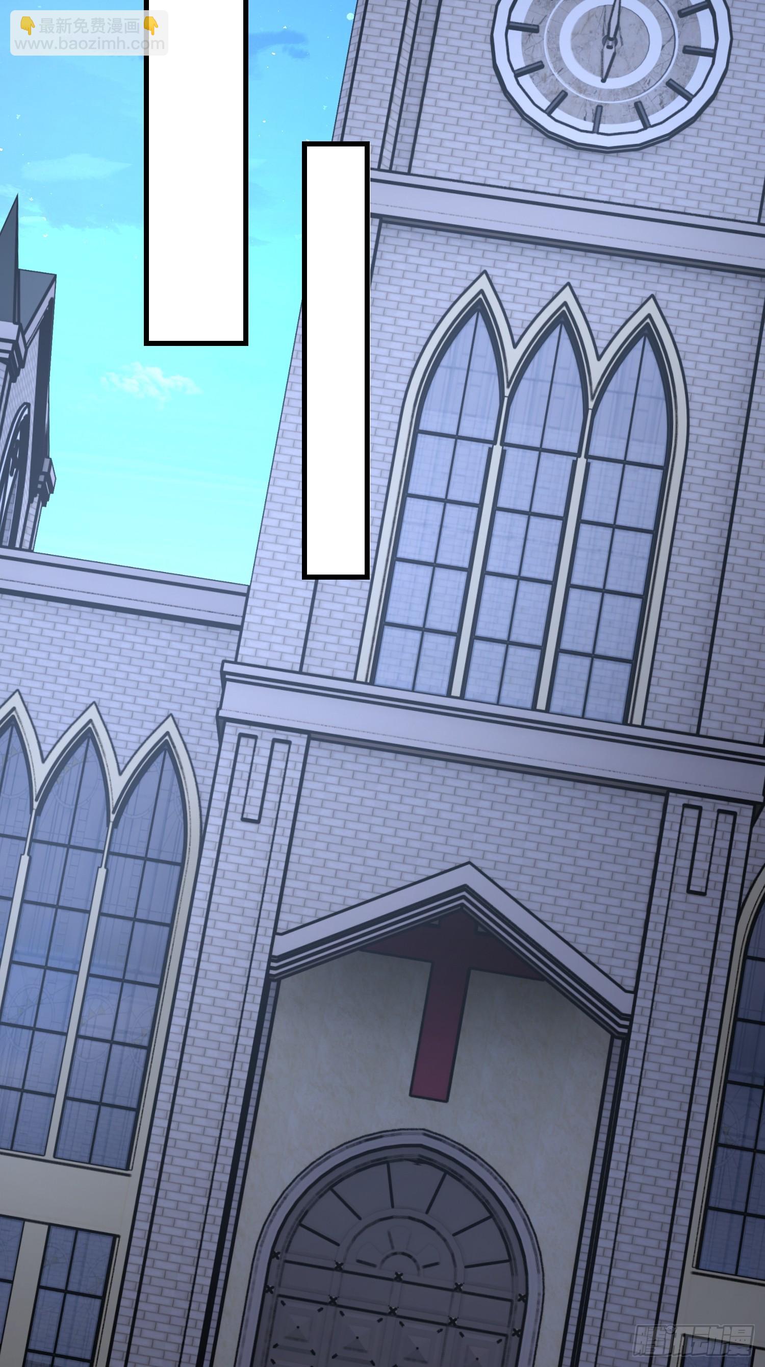 第一序列 - 593 神明發怒(1/2) - 2