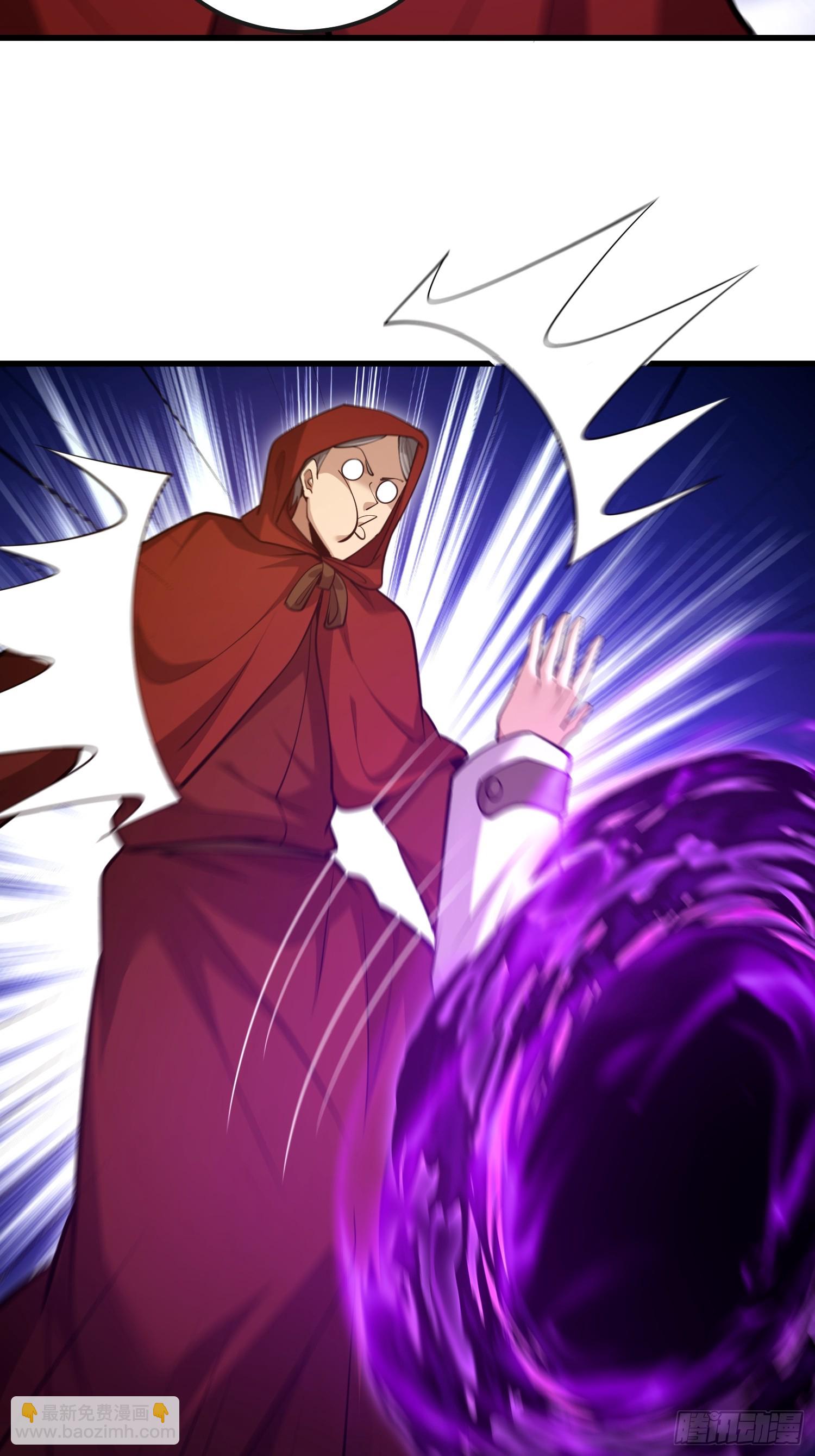 第一序列 - 593 神明發怒(2/2) - 1