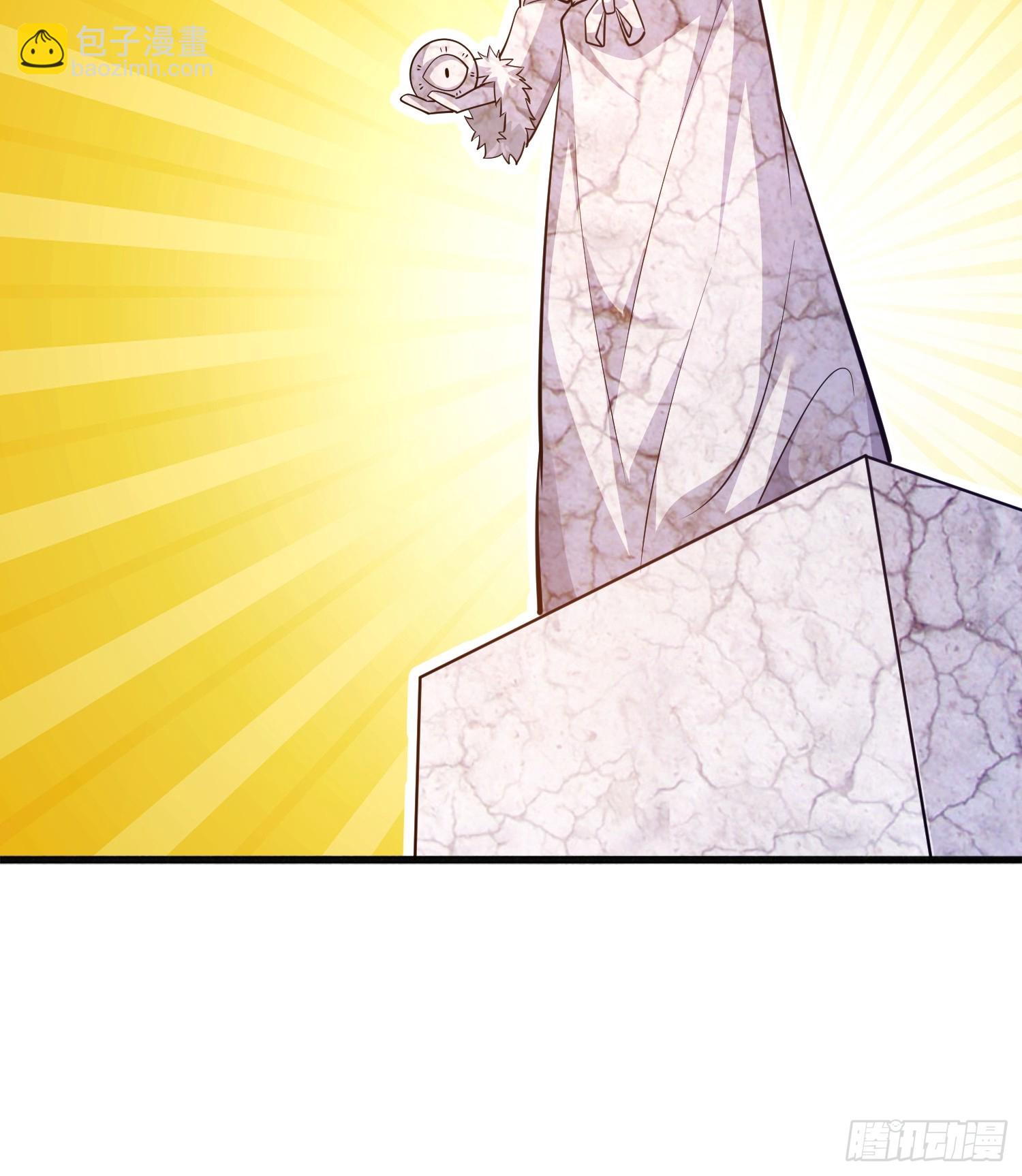 第一序列 - 593 神明發怒(2/2) - 1