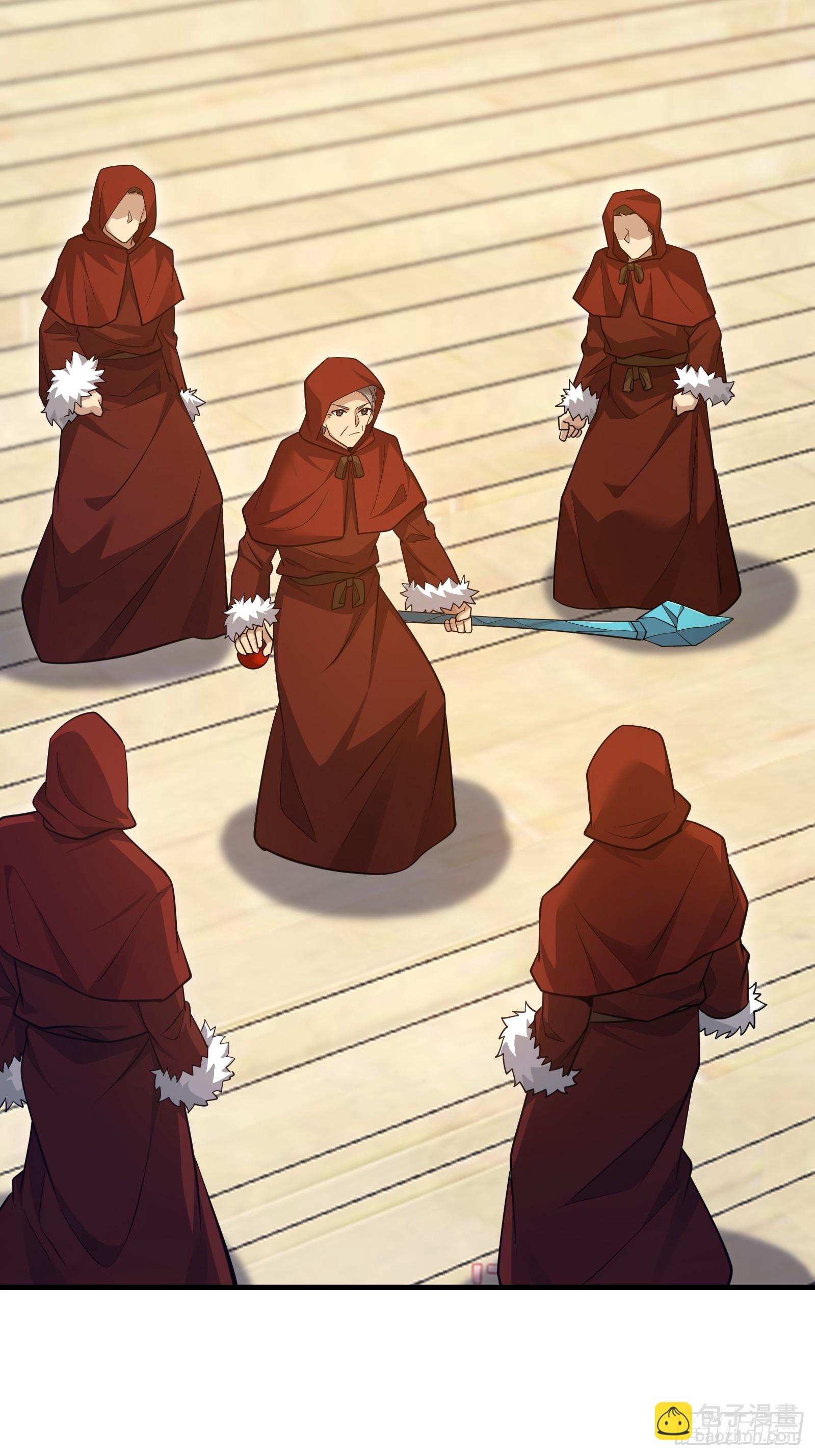 第一序列 - 593 神明發怒(2/2) - 3