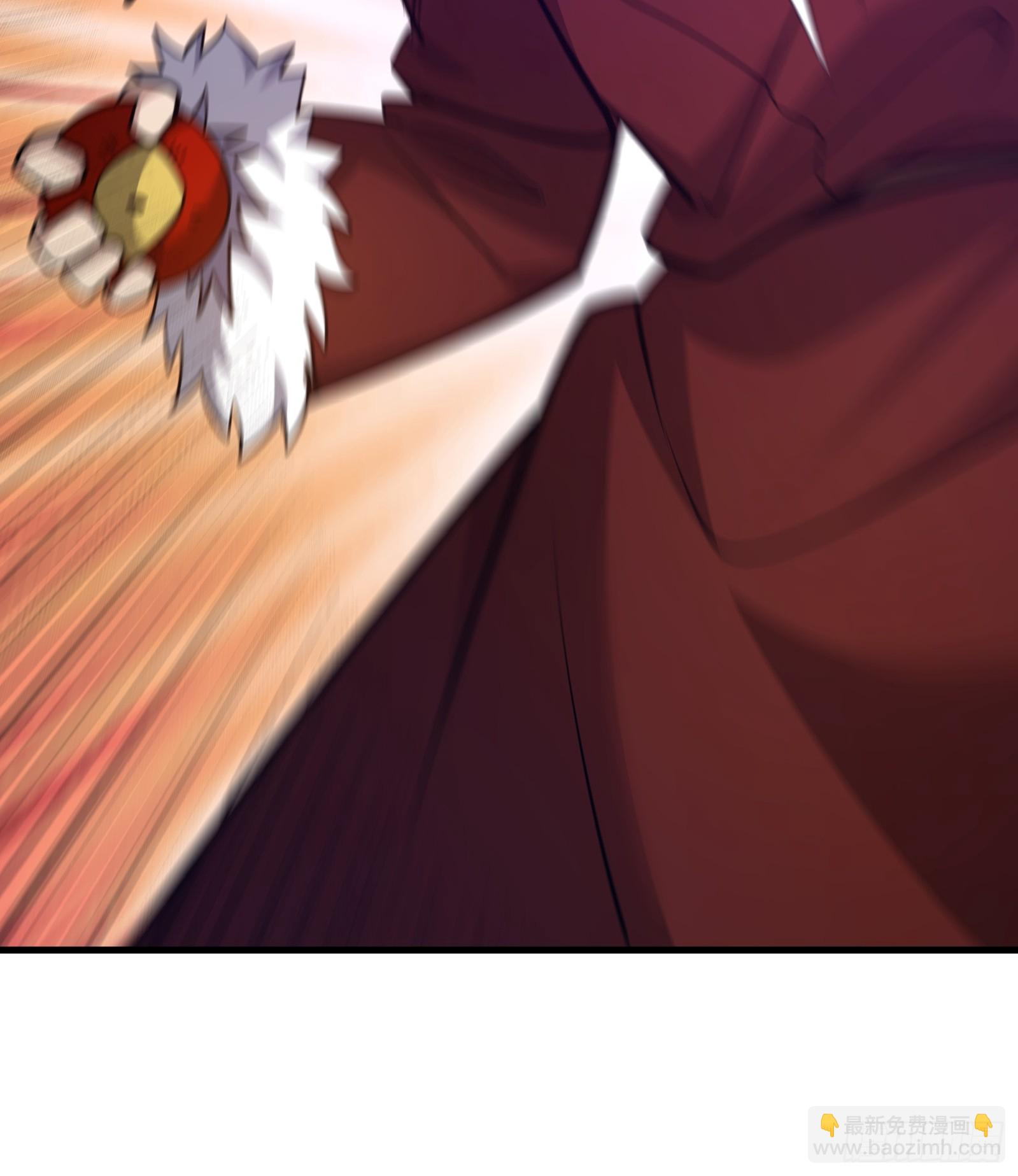 第一序列 - 593 神明發怒(2/2) - 3