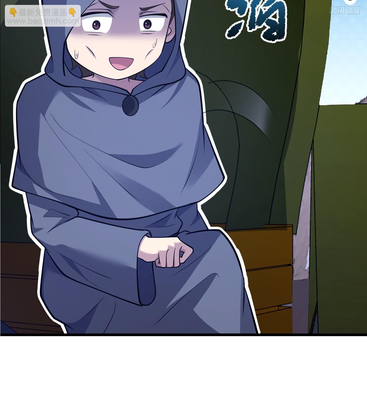 第一序列 - 595 都鐸騎士團(1/3) - 2