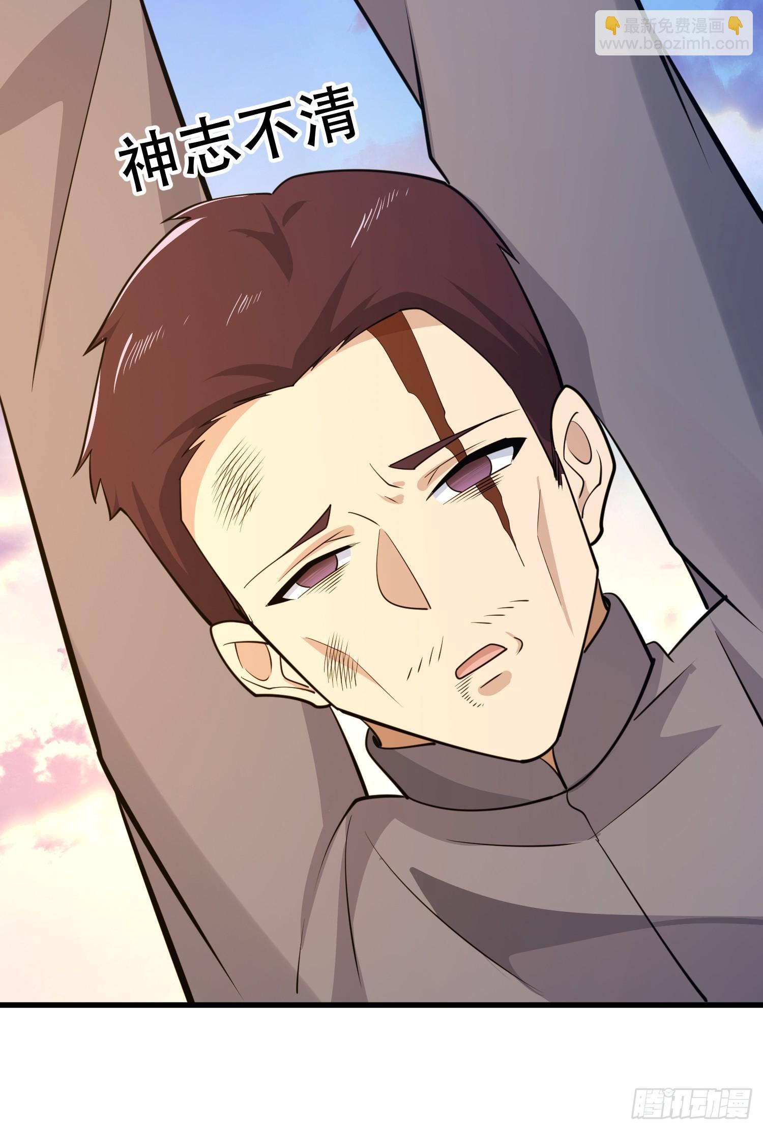 第一序列 - 595 都鐸騎士團(3/3) - 2