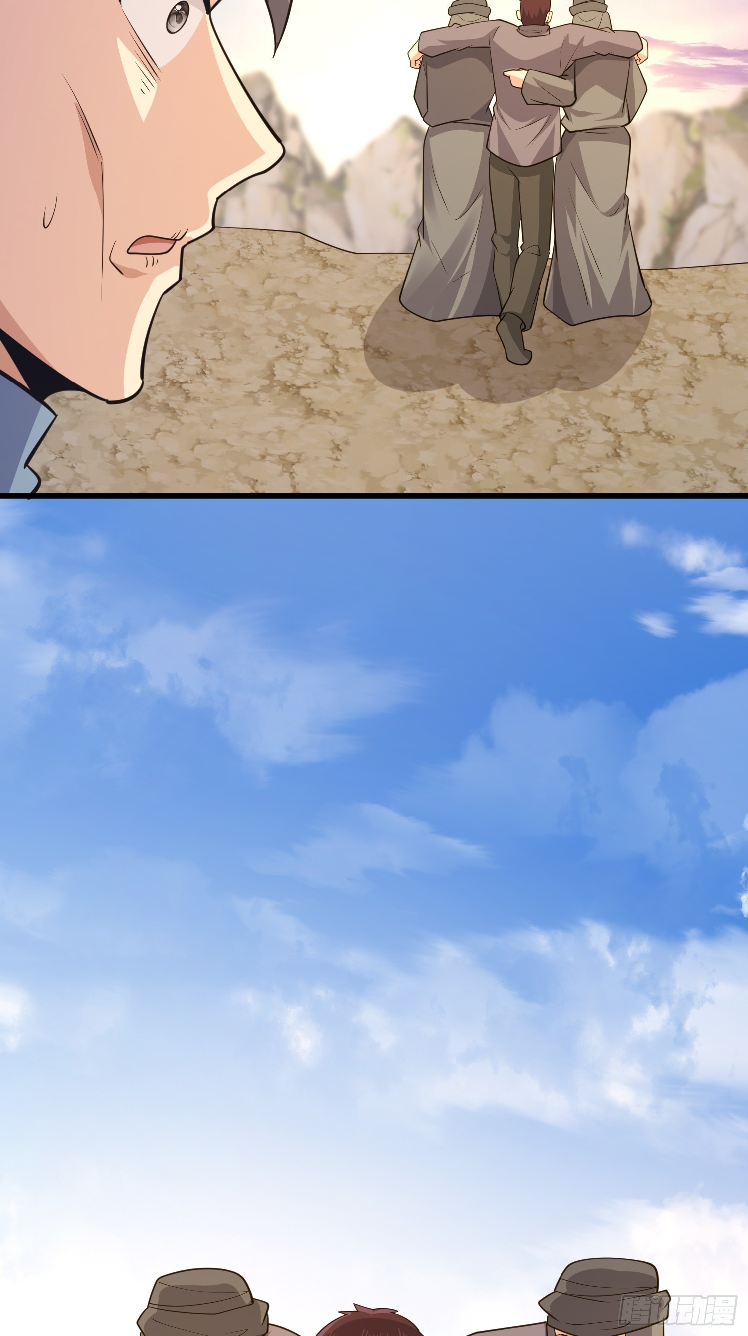 第一序列 - 595 都鐸騎士團(3/3) - 4