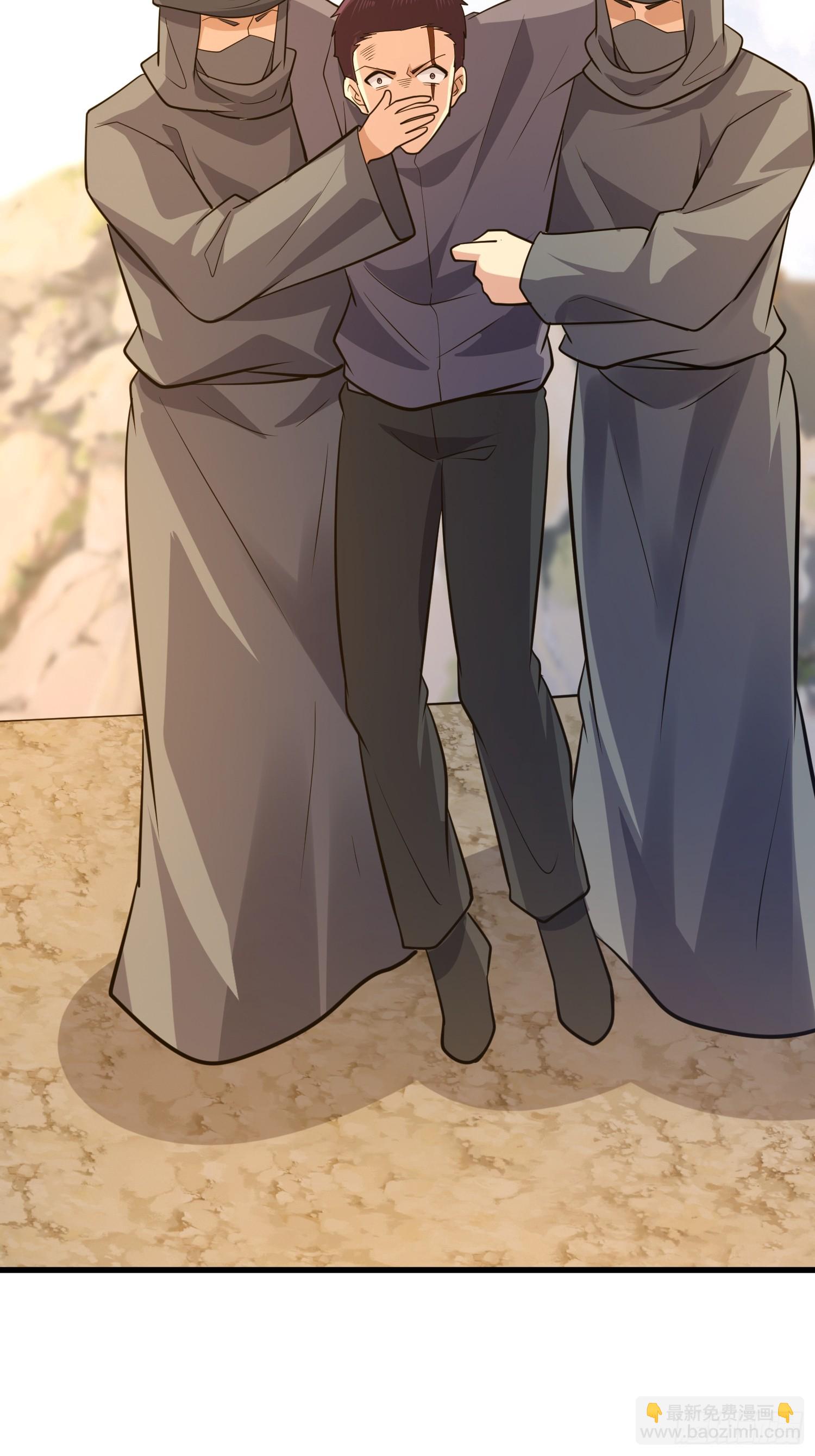 第一序列 - 595 都鐸騎士團(3/3) - 1