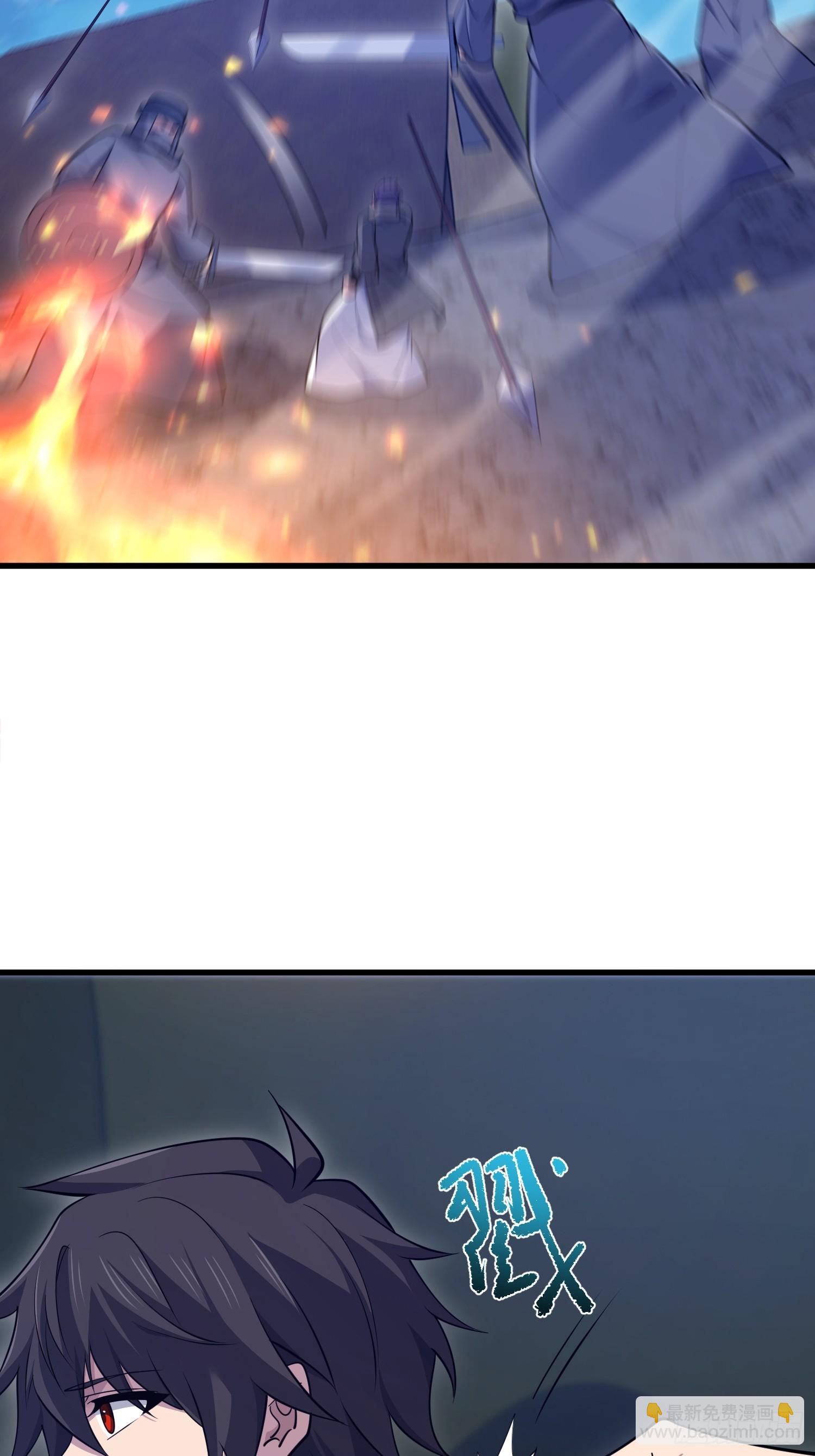 第一序列 - 595 都鐸騎士團(1/3) - 7