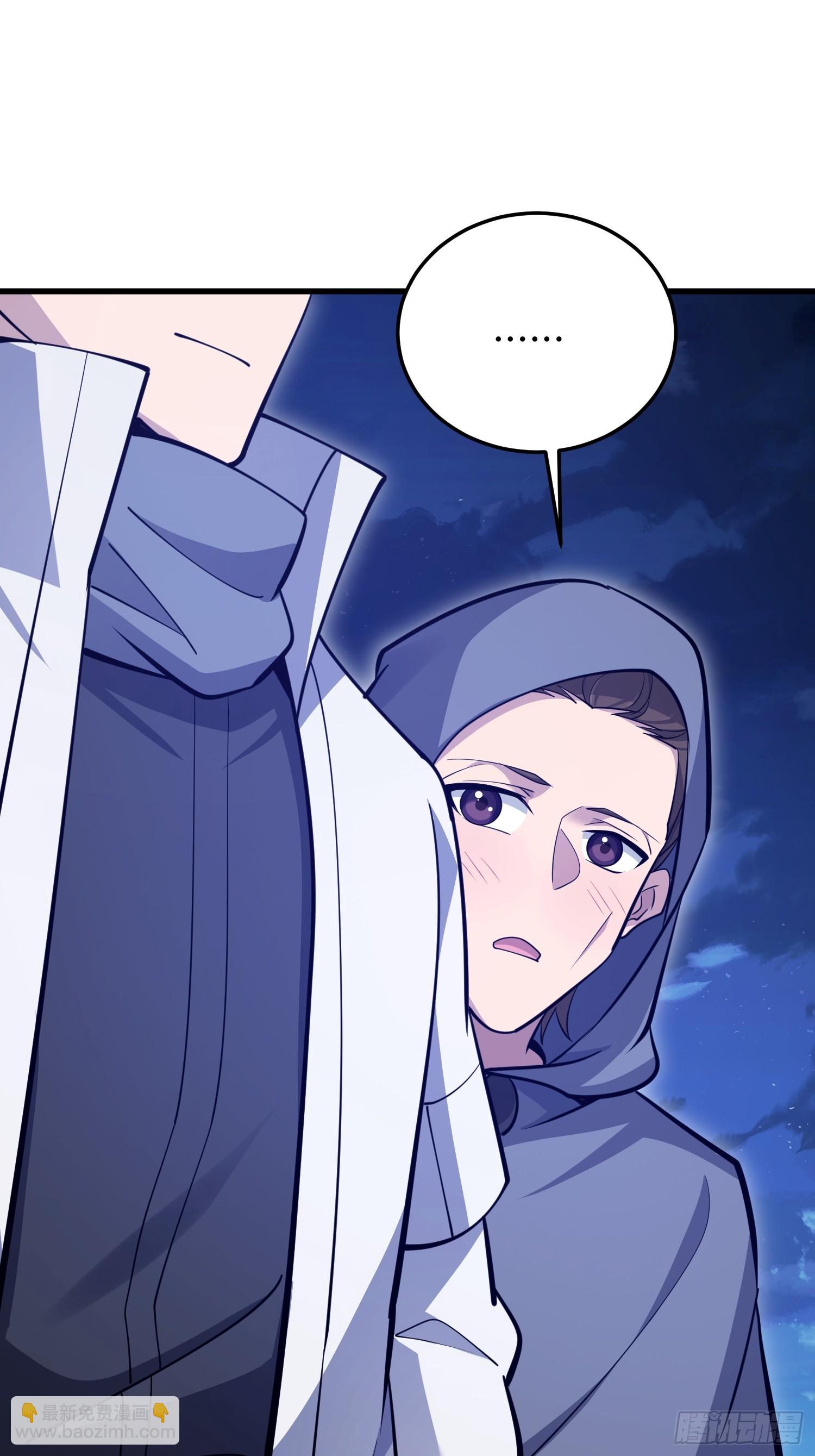 第一序列 - 595 都鐸騎士團(1/3) - 4