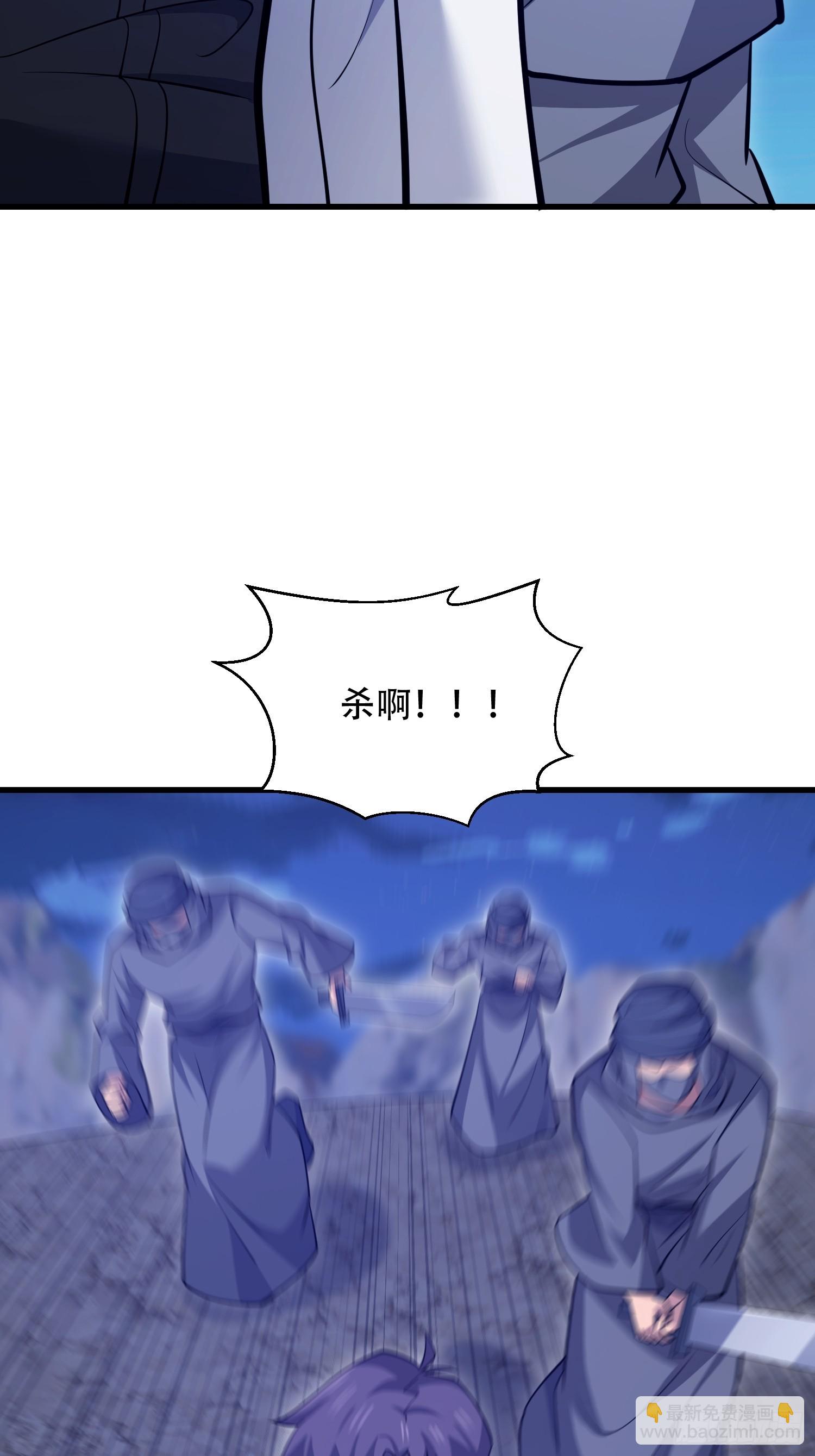 第一序列 - 595 都鐸騎士團(1/3) - 5