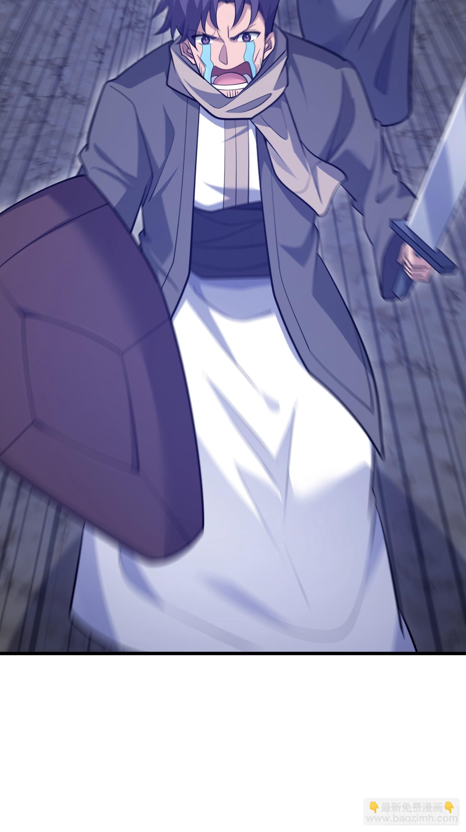 第一序列 - 595 都鐸騎士團(1/3) - 6