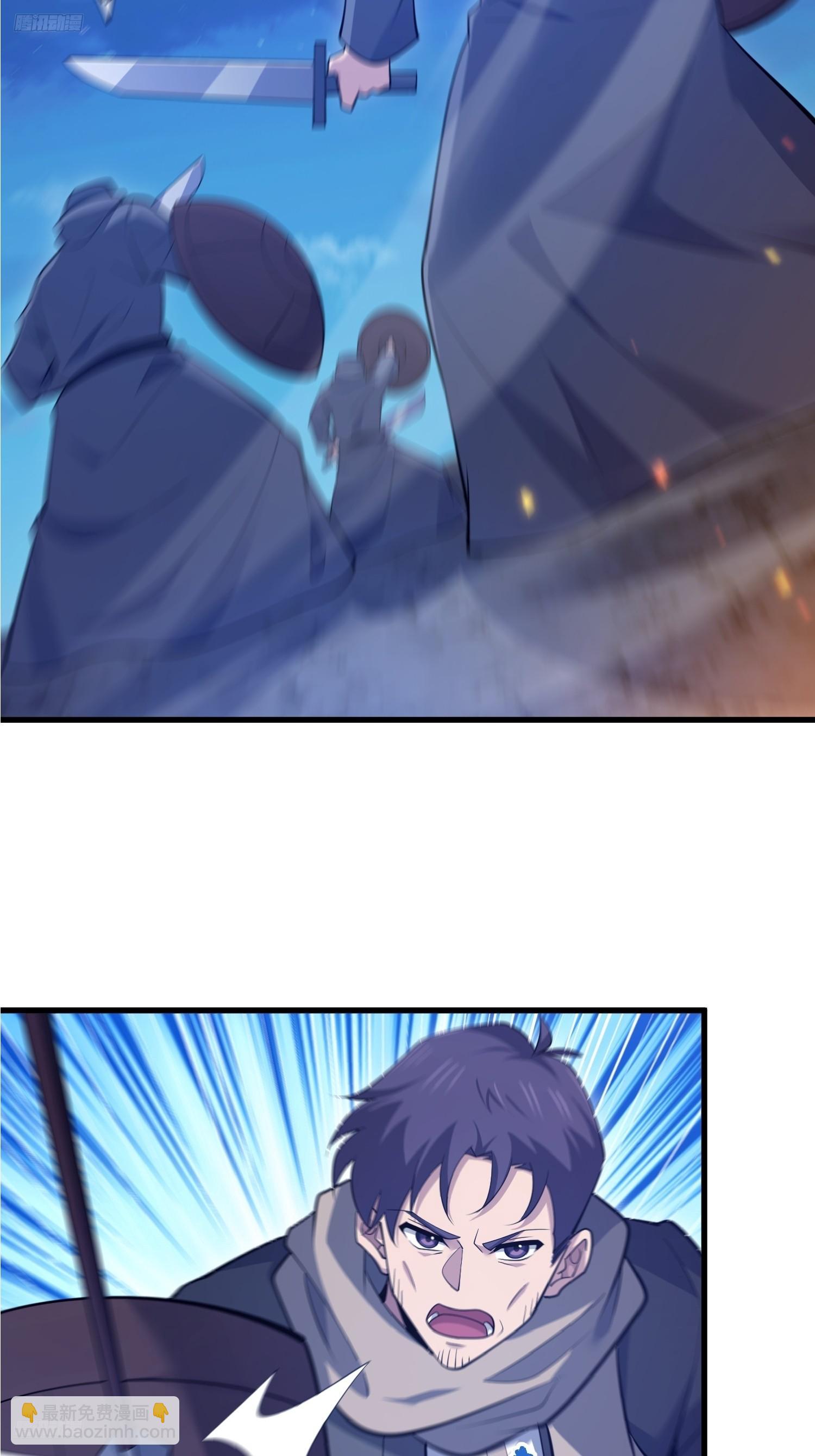 第一序列 - 595 都鐸騎士團(1/3) - 3