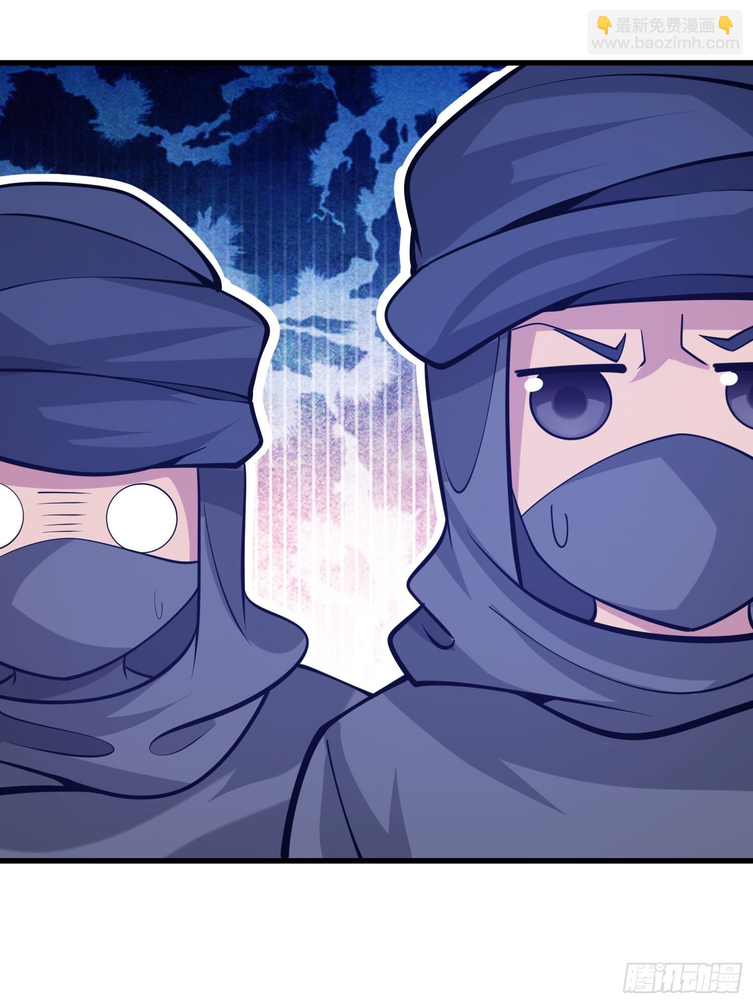 第一序列 - 595 都鐸騎士團(1/3) - 5