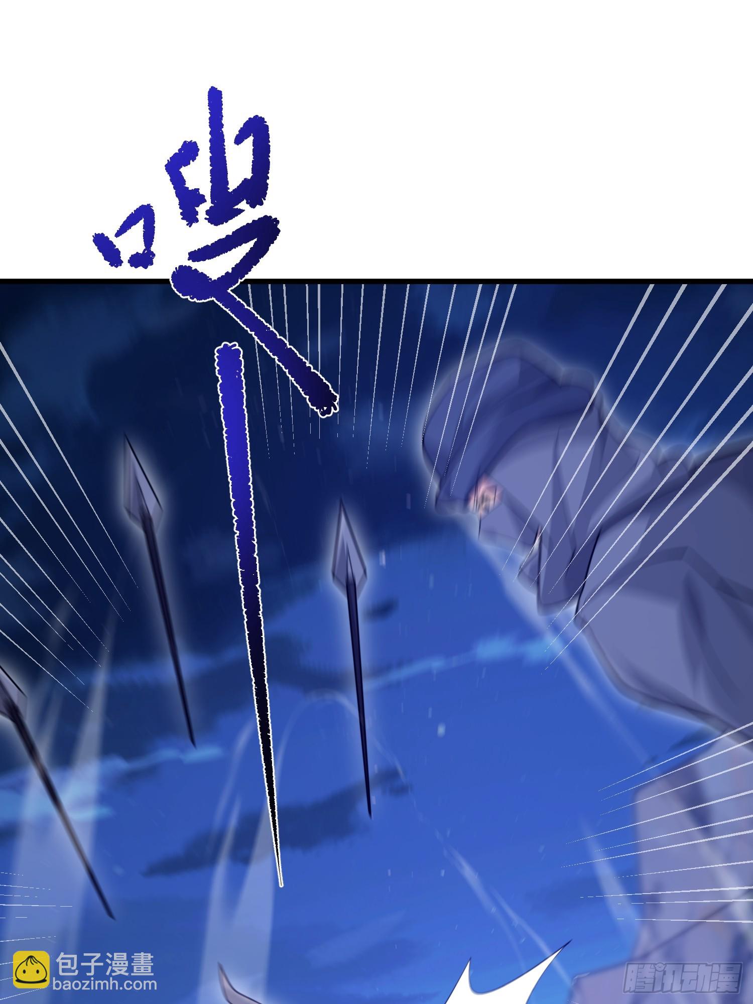 第一序列 - 595 都鐸騎士團(1/3) - 6