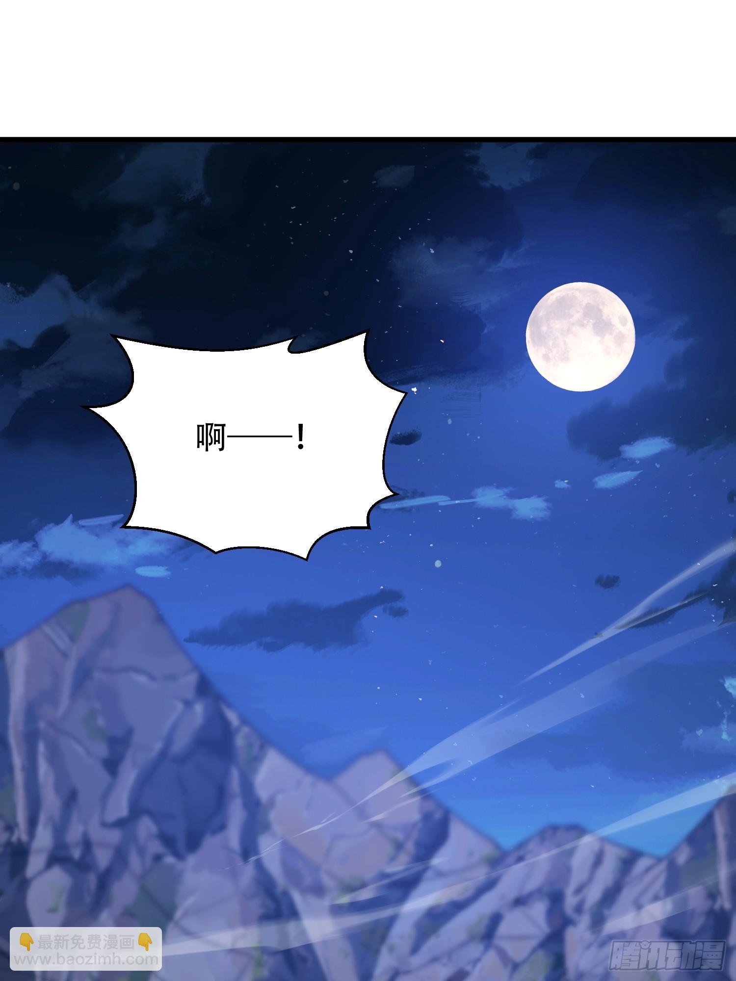 第一序列 - 595 都鐸騎士團(1/3) - 8