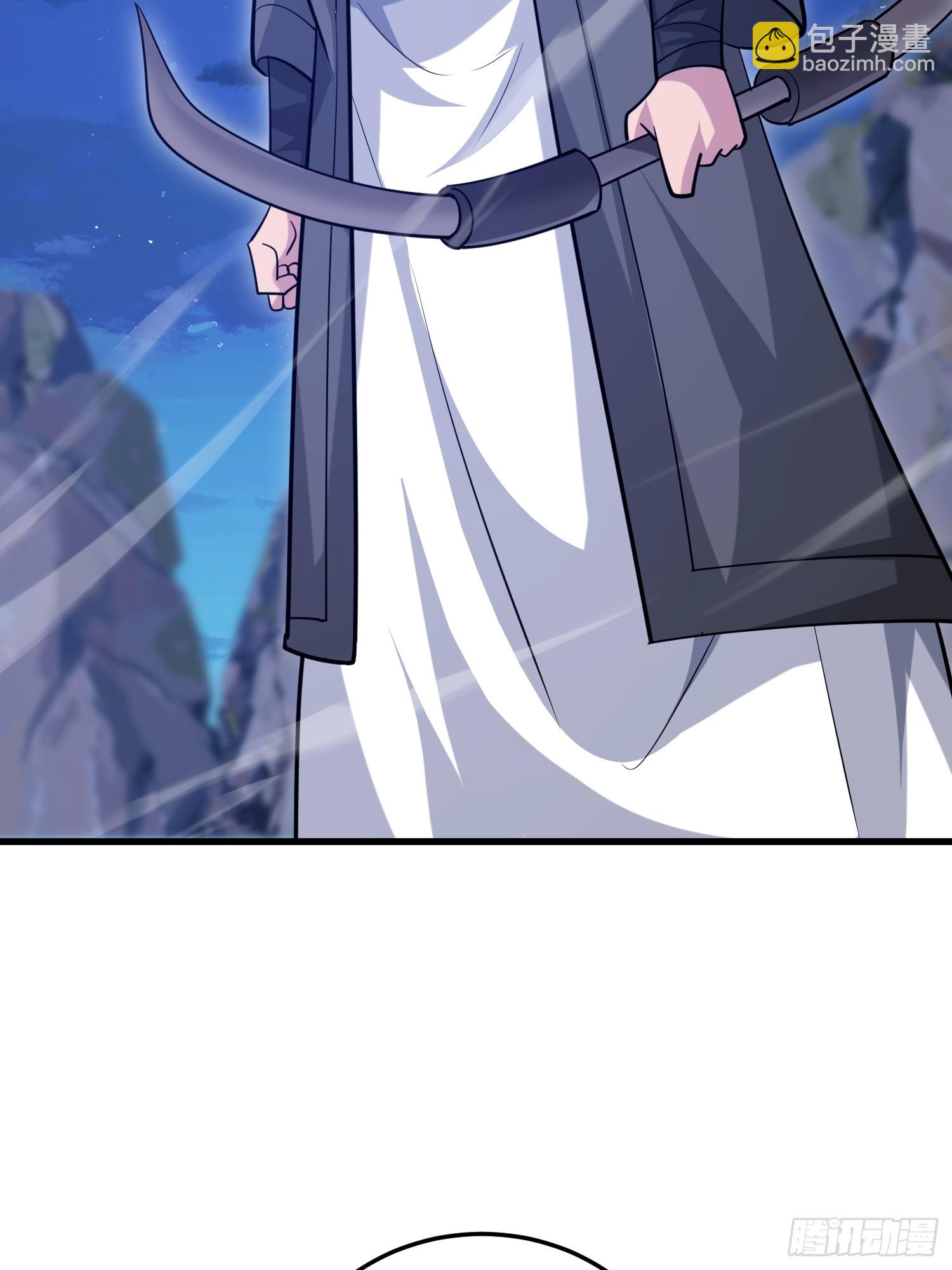 第一序列 - 595 都鐸騎士團(1/3) - 4