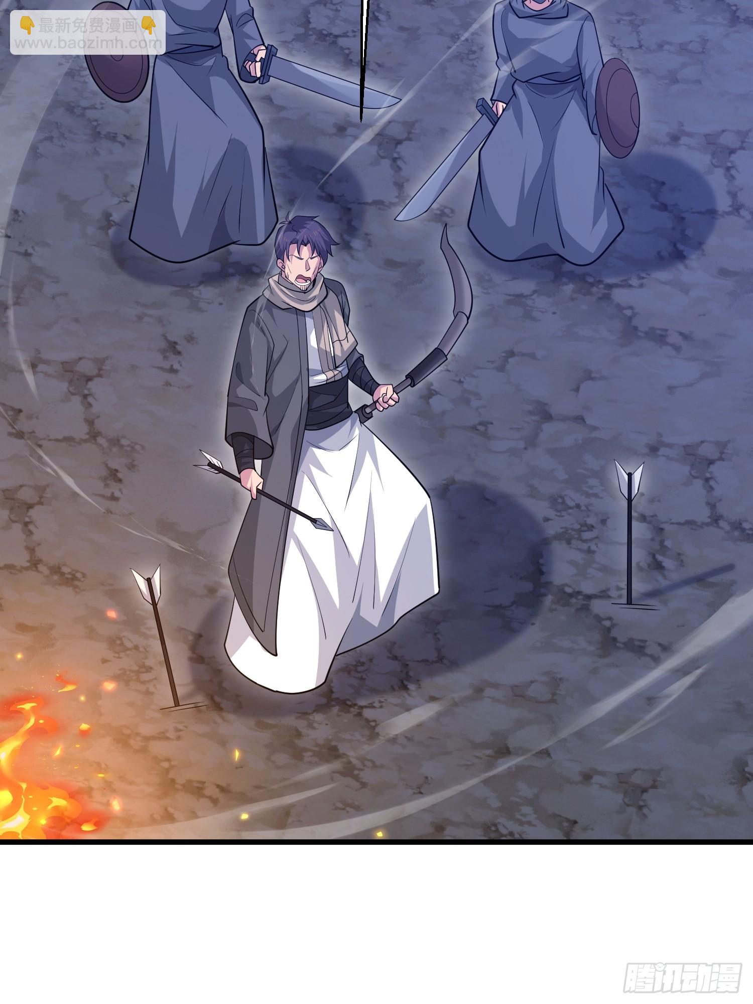 第一序列 - 595 都鐸騎士團(1/3) - 7