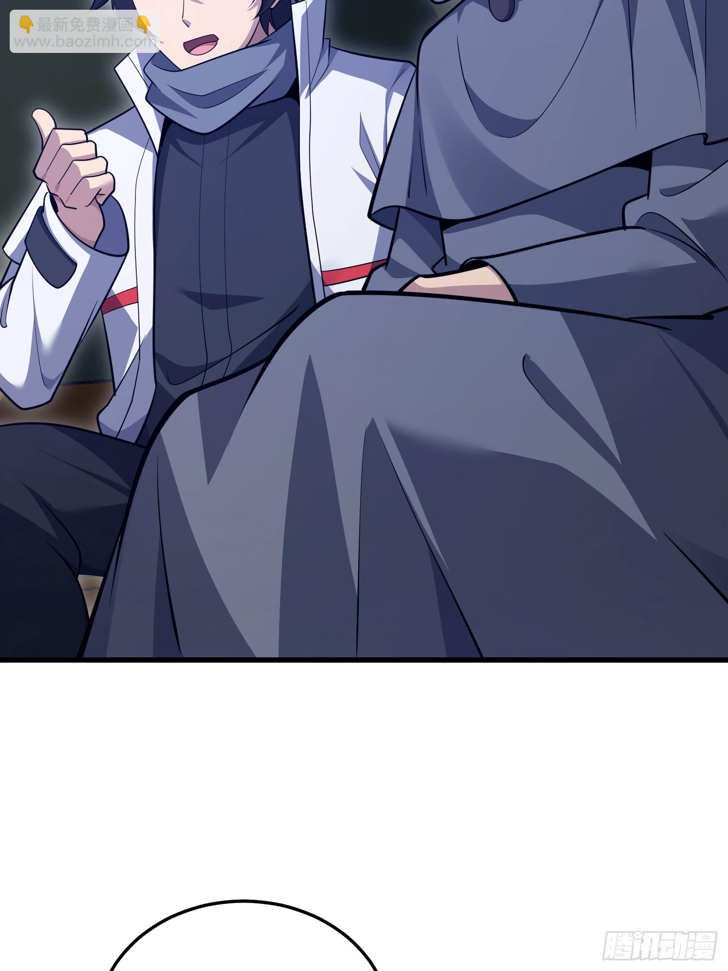 第一序列 - 595 都鐸騎士團(2/3) - 7