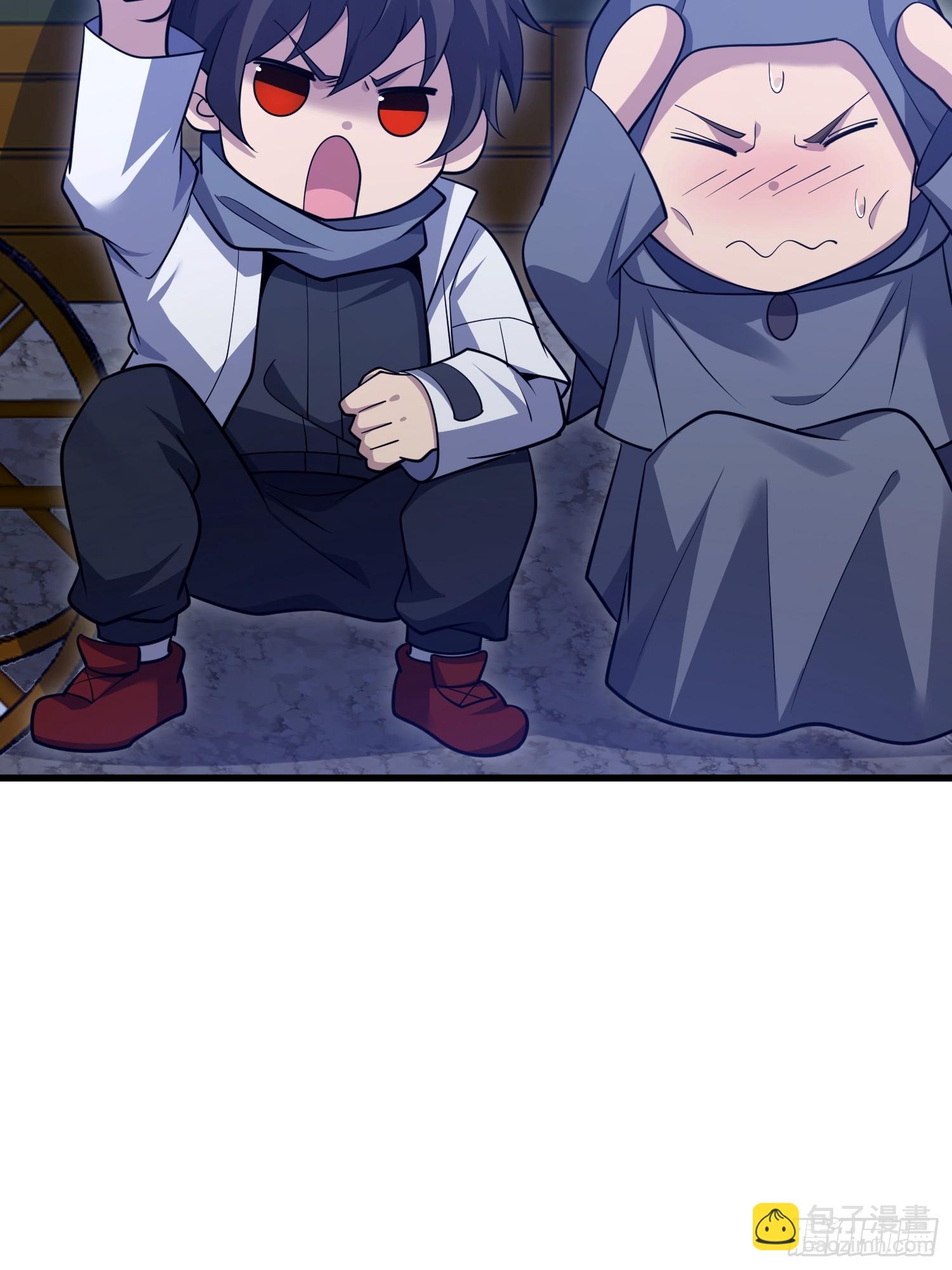 第一序列 - 595 都鐸騎士團(2/3) - 2