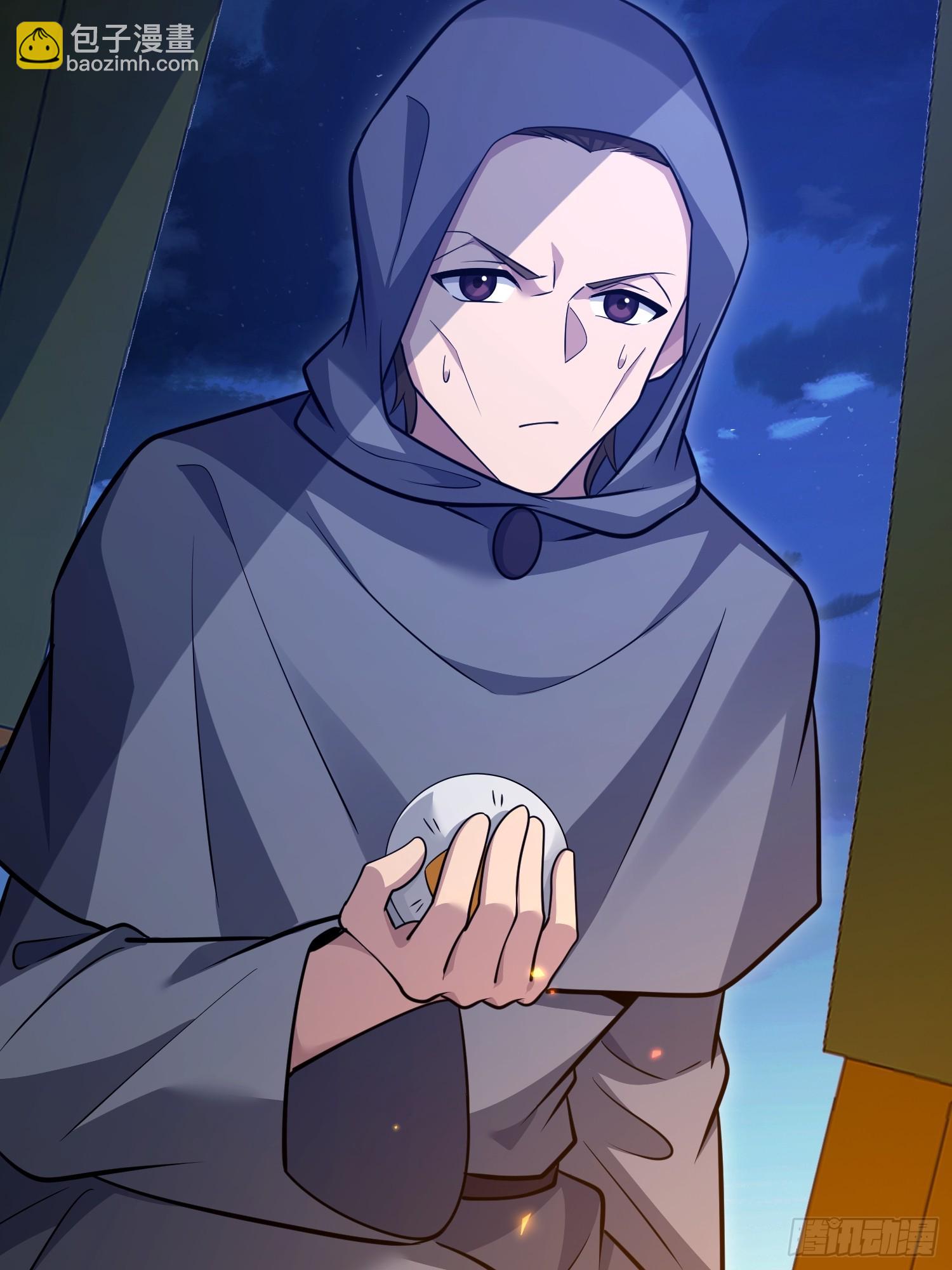 第一序列 - 595 都鐸騎士團(2/3) - 6