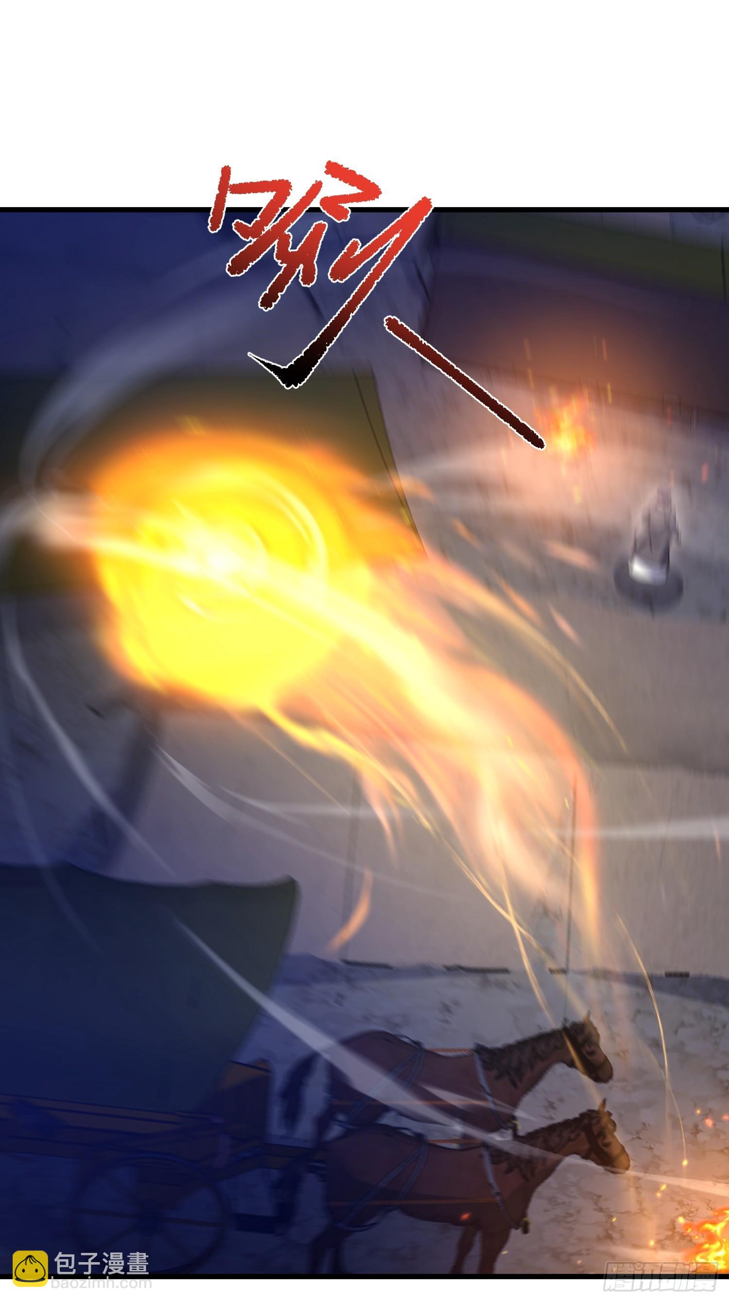 第一序列 - 595 都鐸騎士團(2/3) - 8