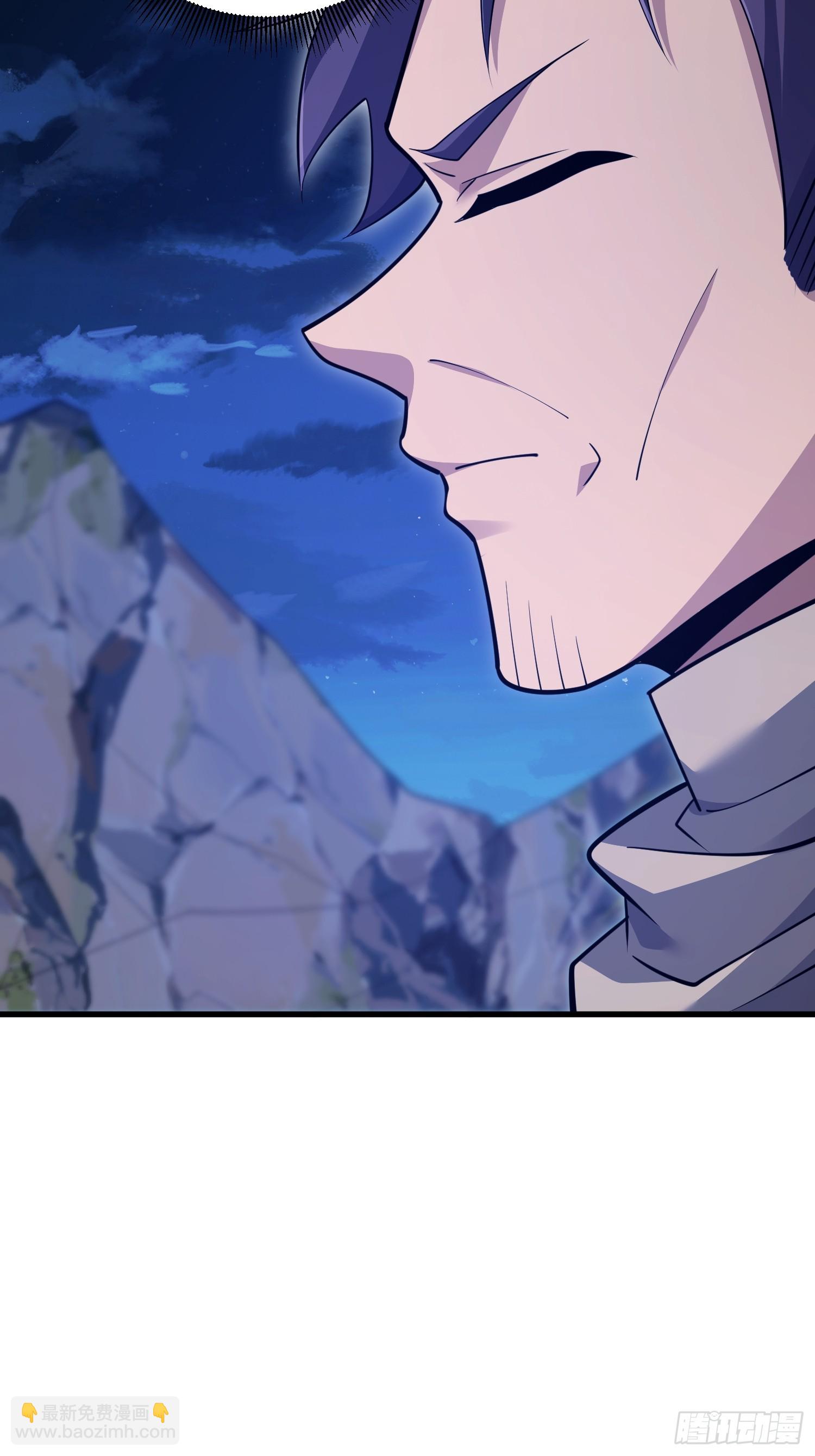 第一序列 - 595 都鐸騎士團(2/3) - 4