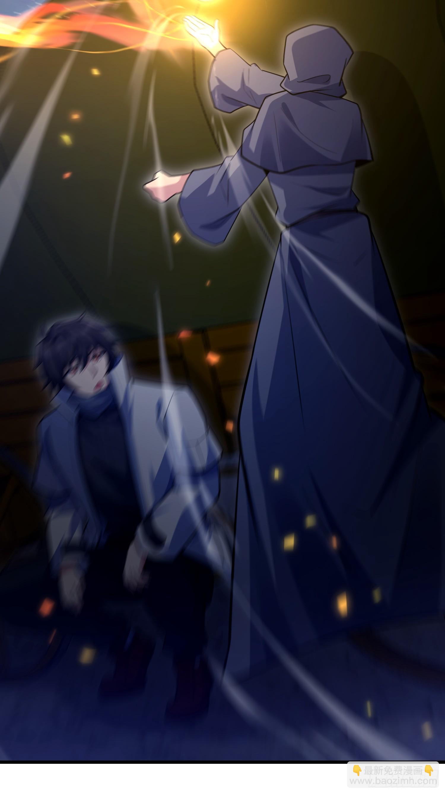 第一序列 - 595 都鐸騎士團(2/3) - 2