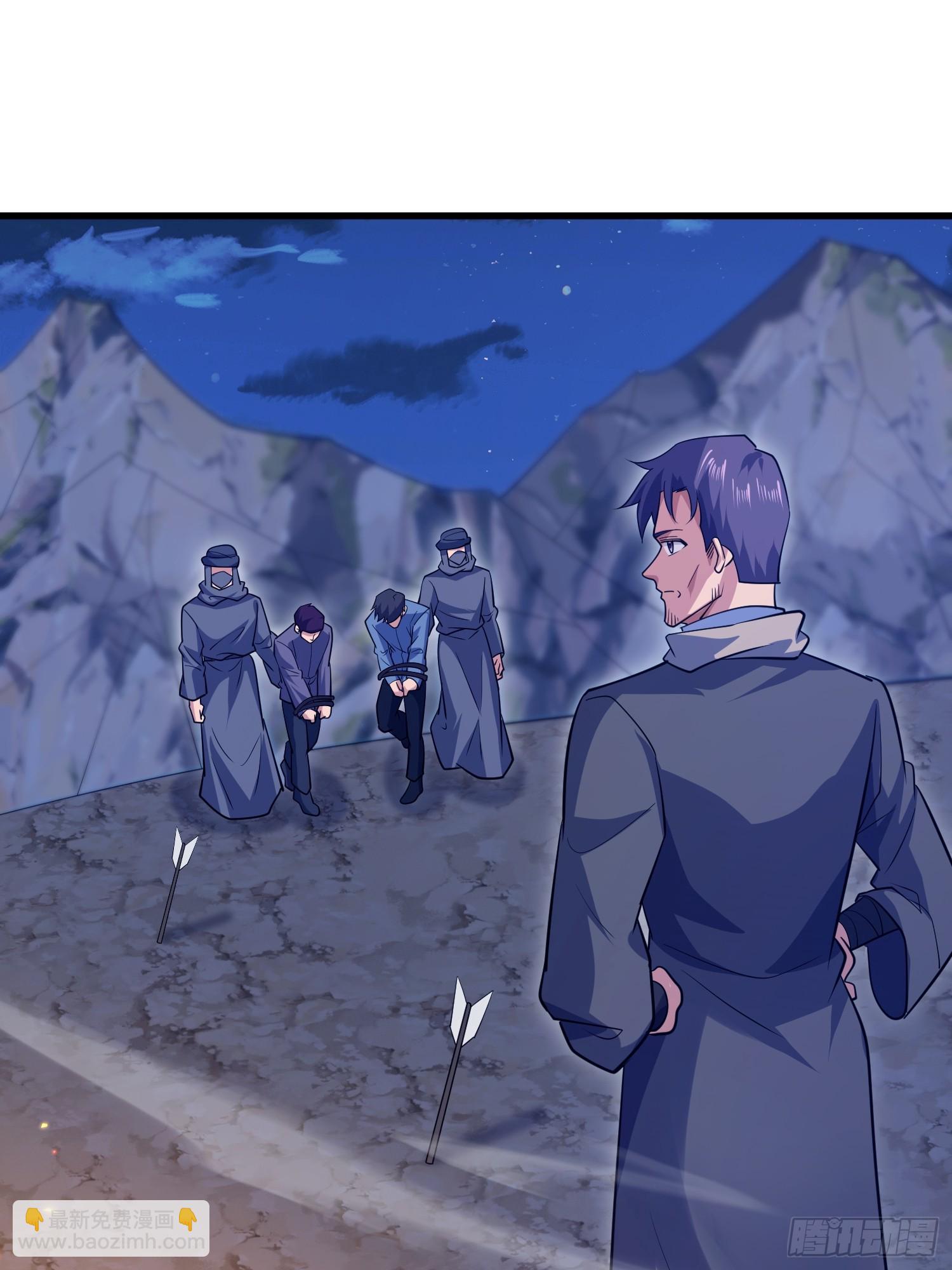 第一序列 - 595 都鐸騎士團(2/3) - 2