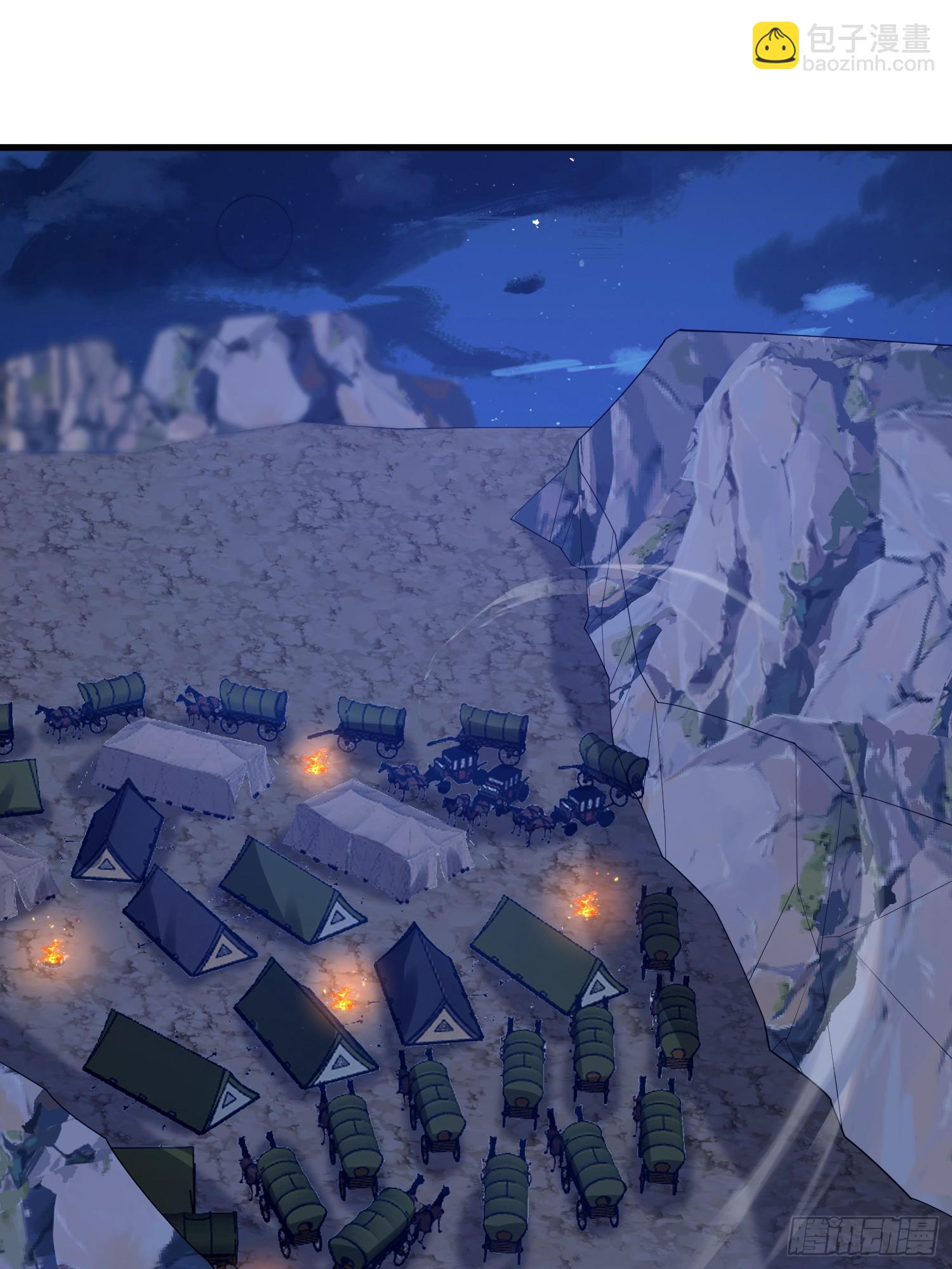 第一序列 - 595 都鐸騎士團(2/3) - 6