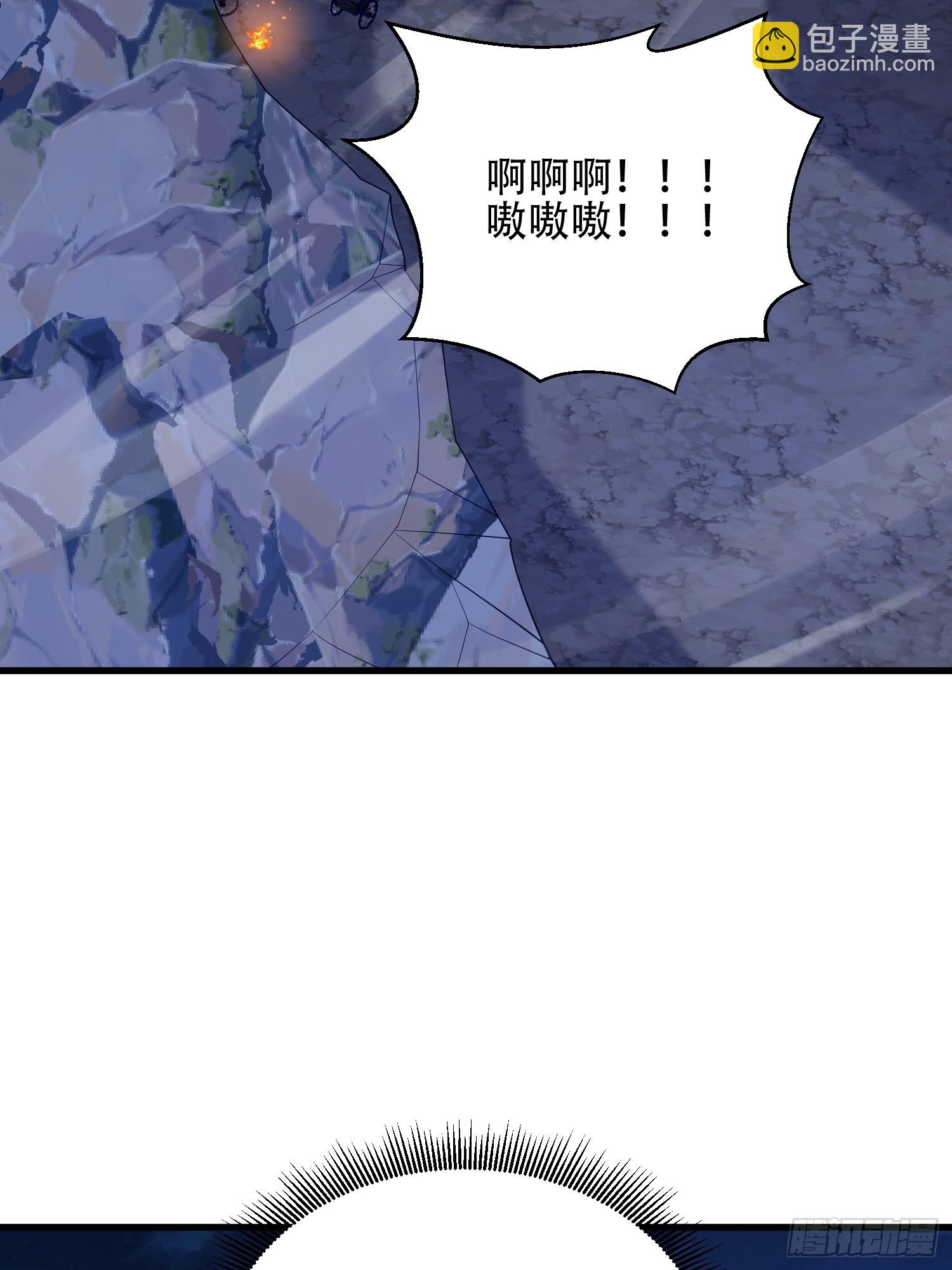 第一序列 - 595 都鐸騎士團(2/3) - 7