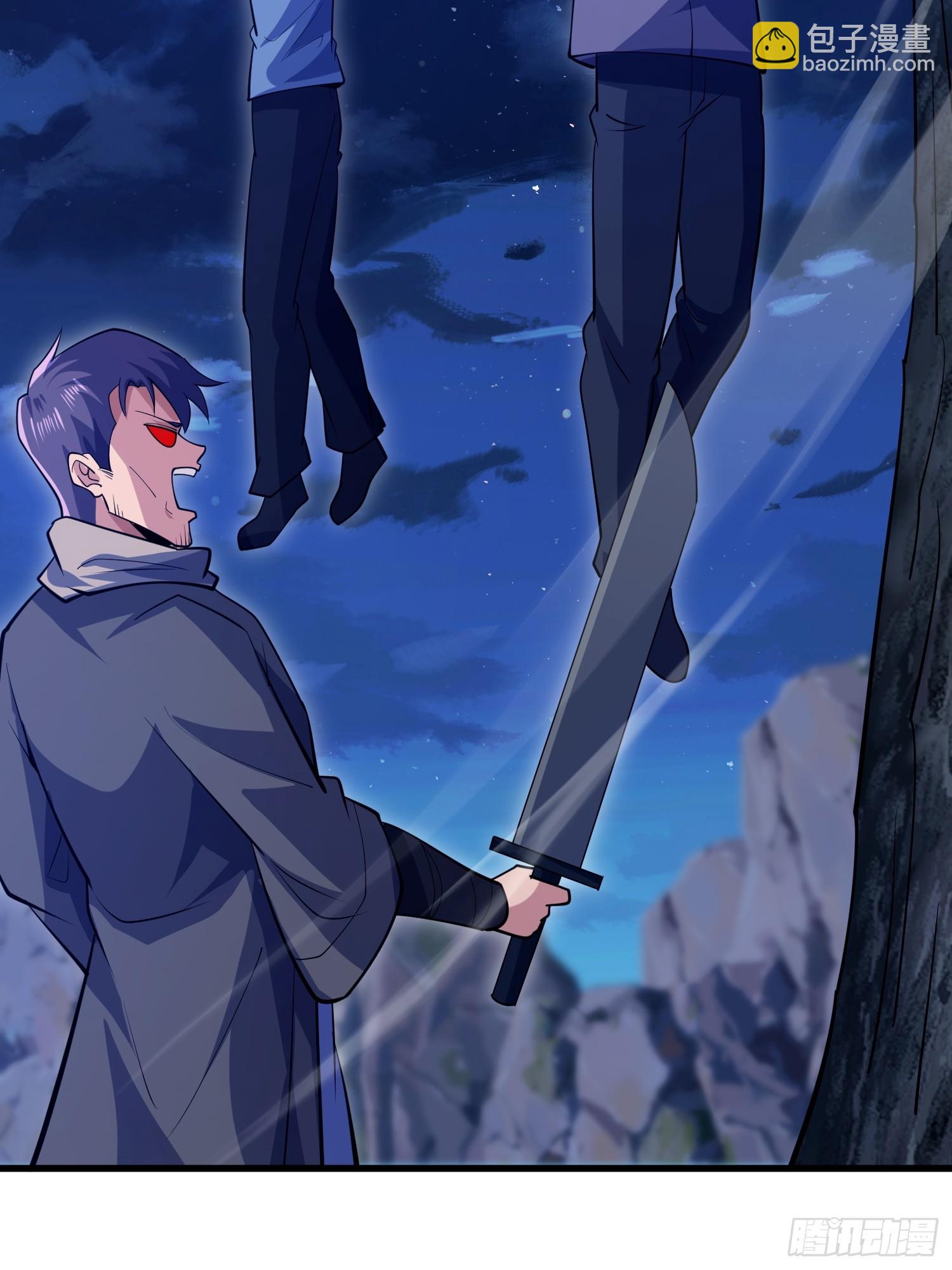 第一序列 - 595 都鐸騎士團(2/3) - 2