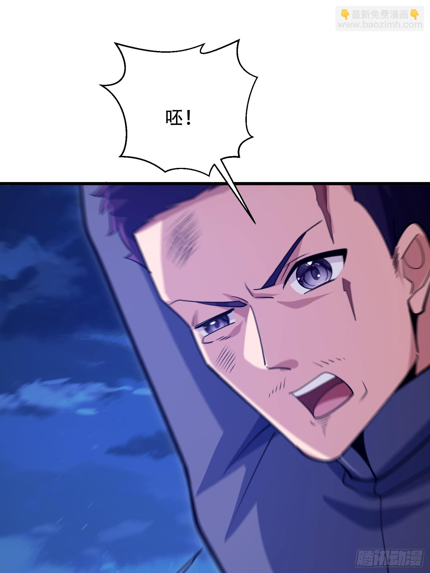 第一序列 - 595 都鐸騎士團(2/3) - 3