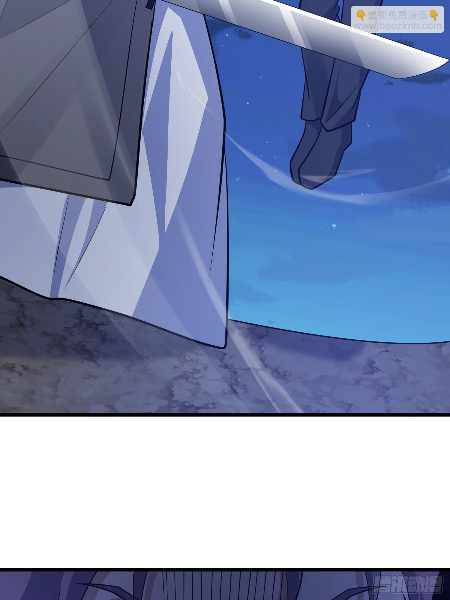 第一序列 - 595 都鐸騎士團(2/3) - 7