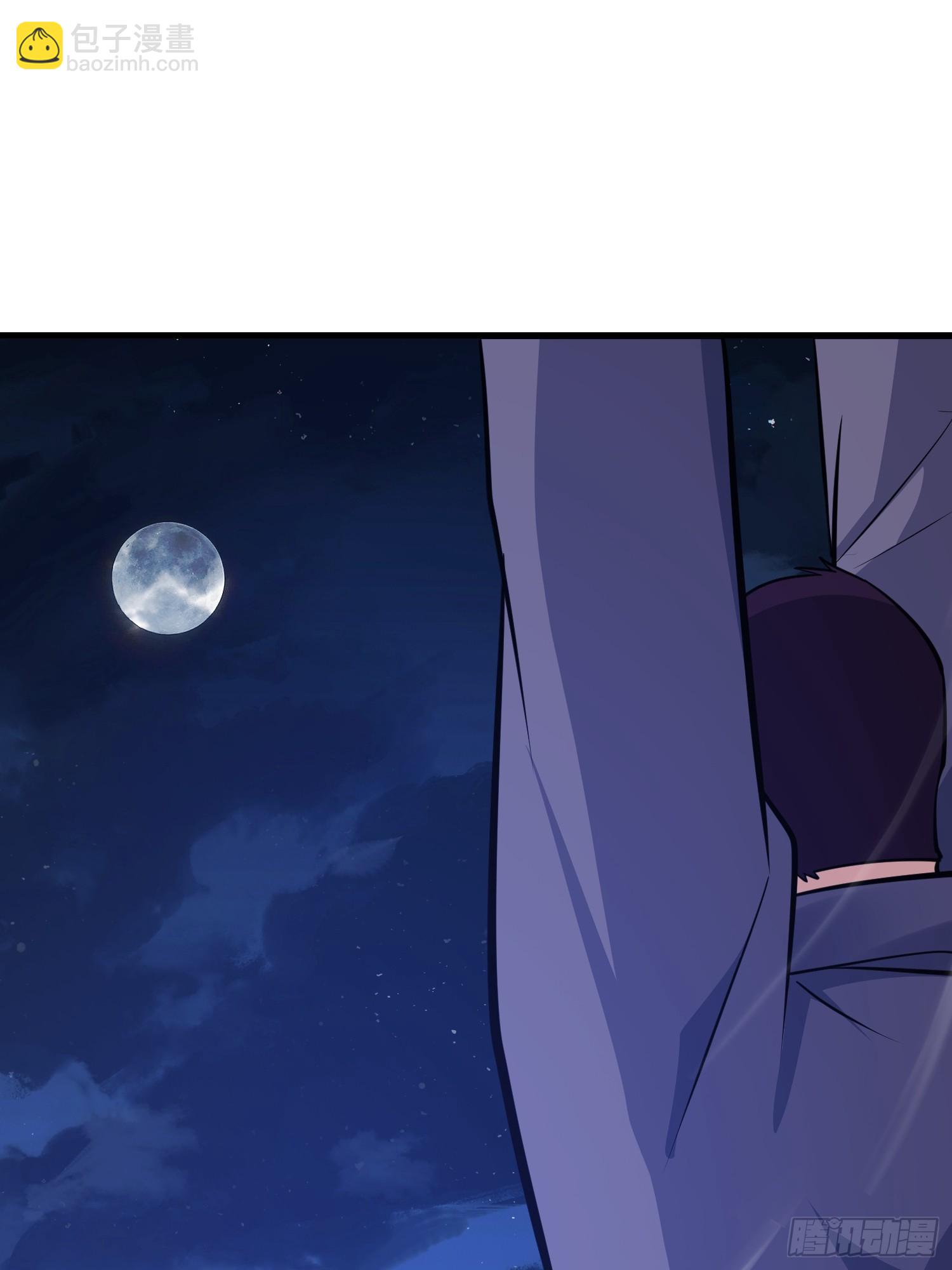 第一序列 - 595 都鐸騎士團(2/3) - 1