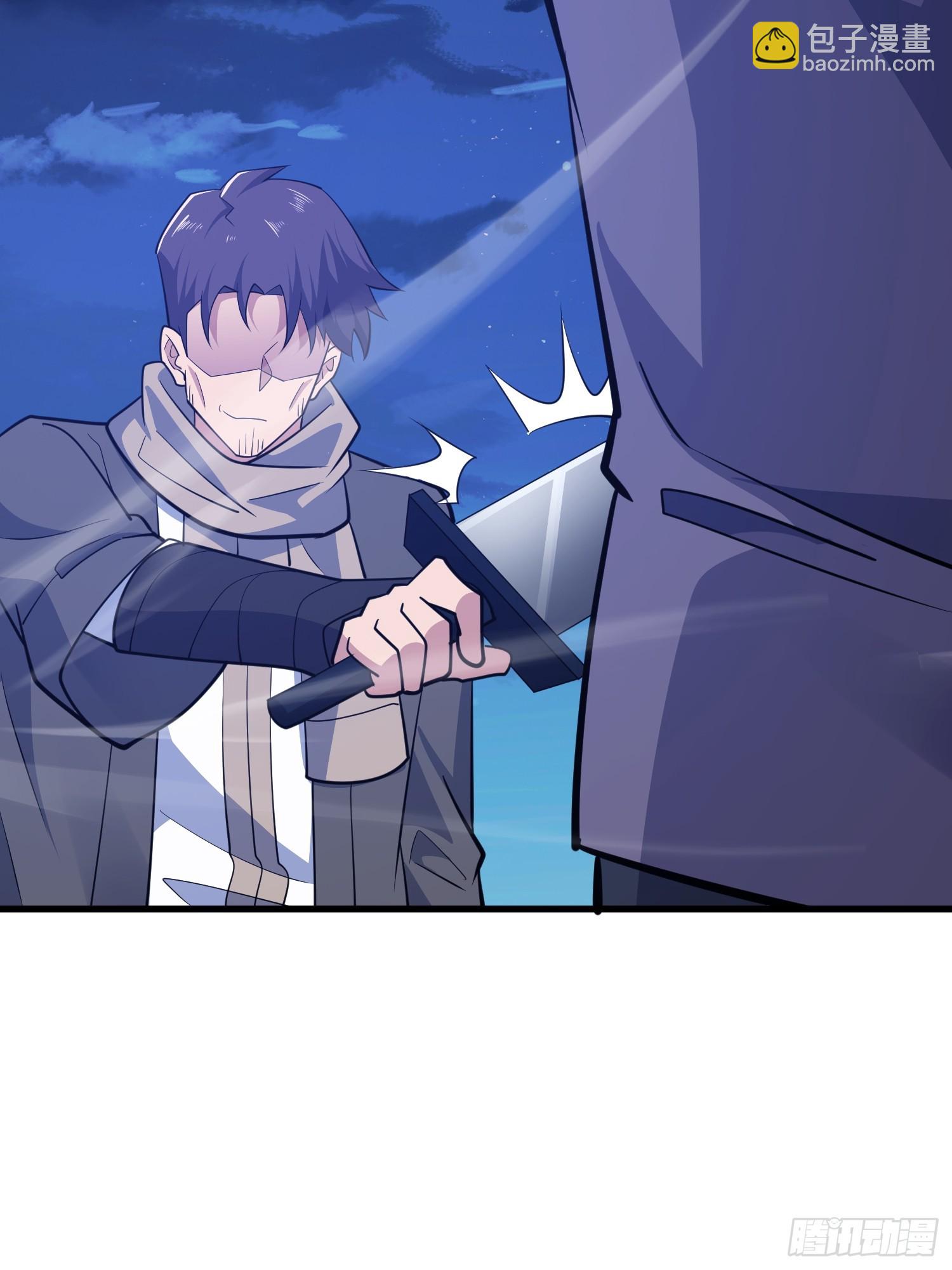 第一序列 - 595 都鐸騎士團(2/3) - 2