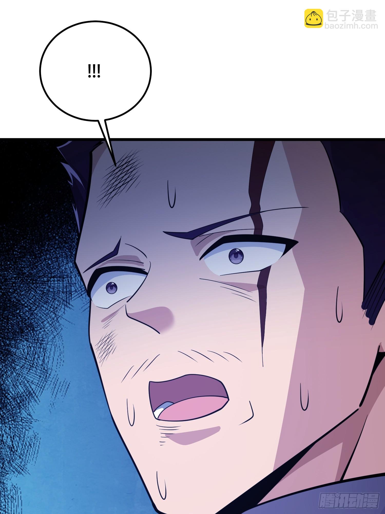 第一序列 - 595 都鐸騎士團(2/3) - 3