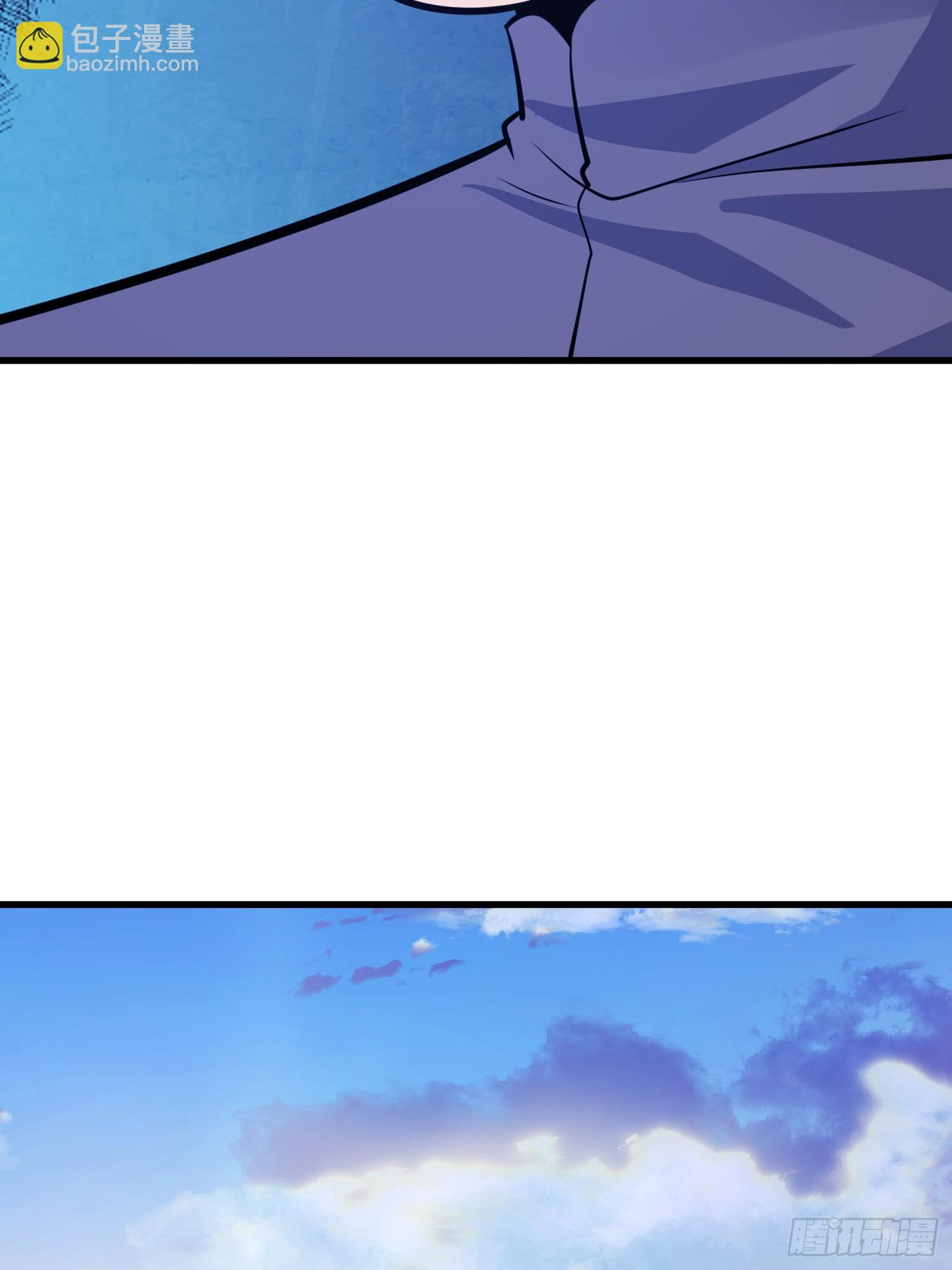 第一序列 - 595 都鐸騎士團(2/3) - 4