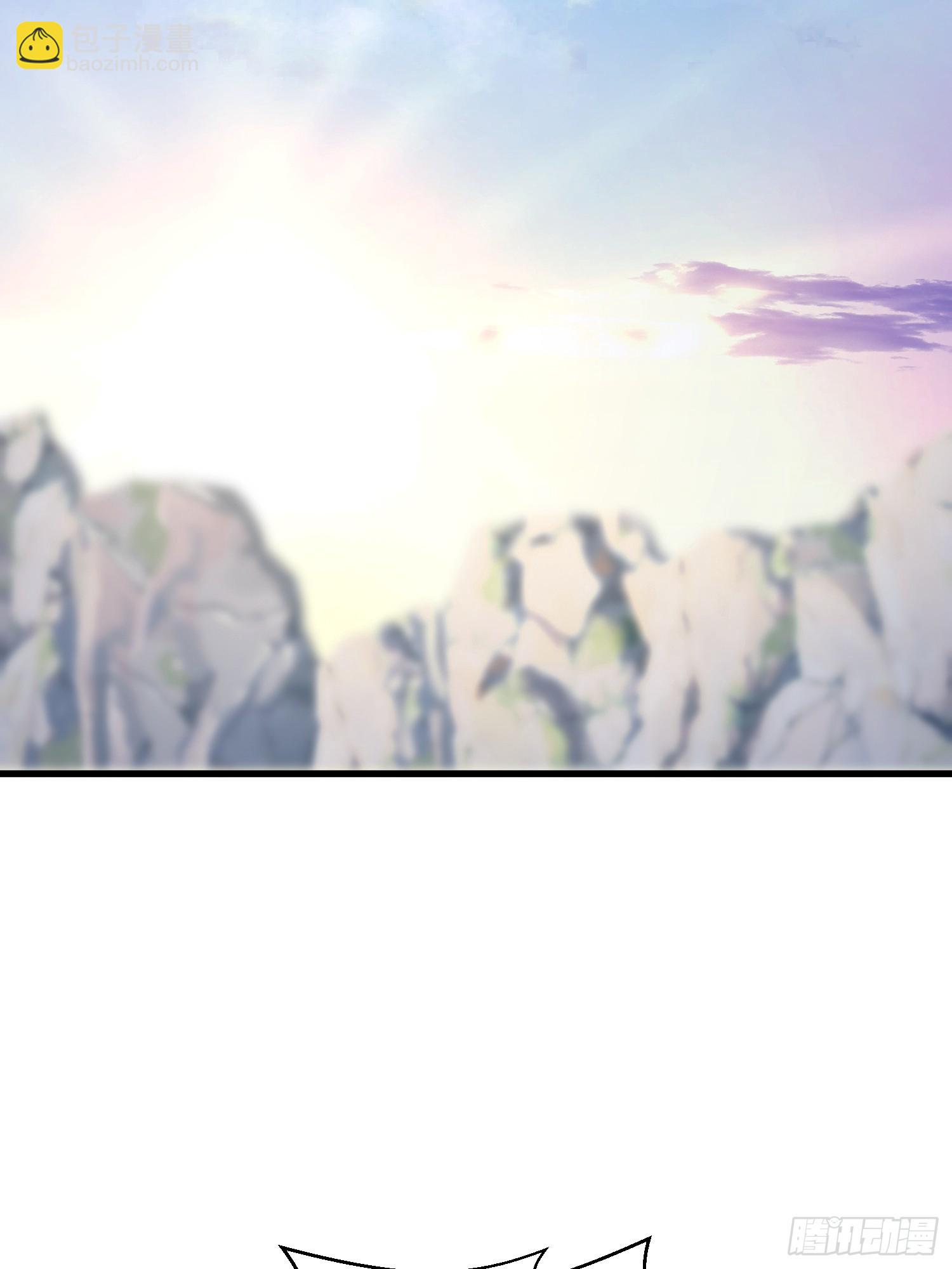 第一序列 - 595 都鐸騎士團(2/3) - 5