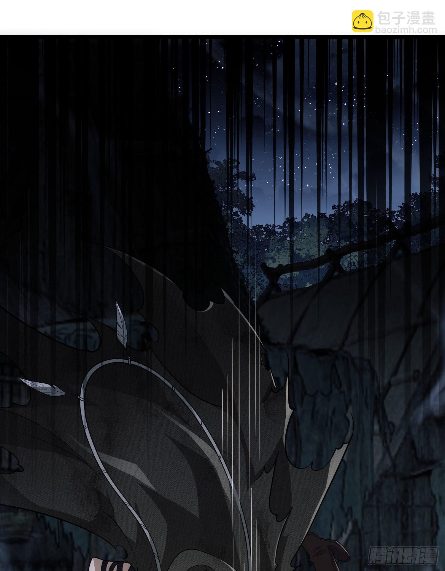 第一序列 - 05 放開她！(2/2) - 6