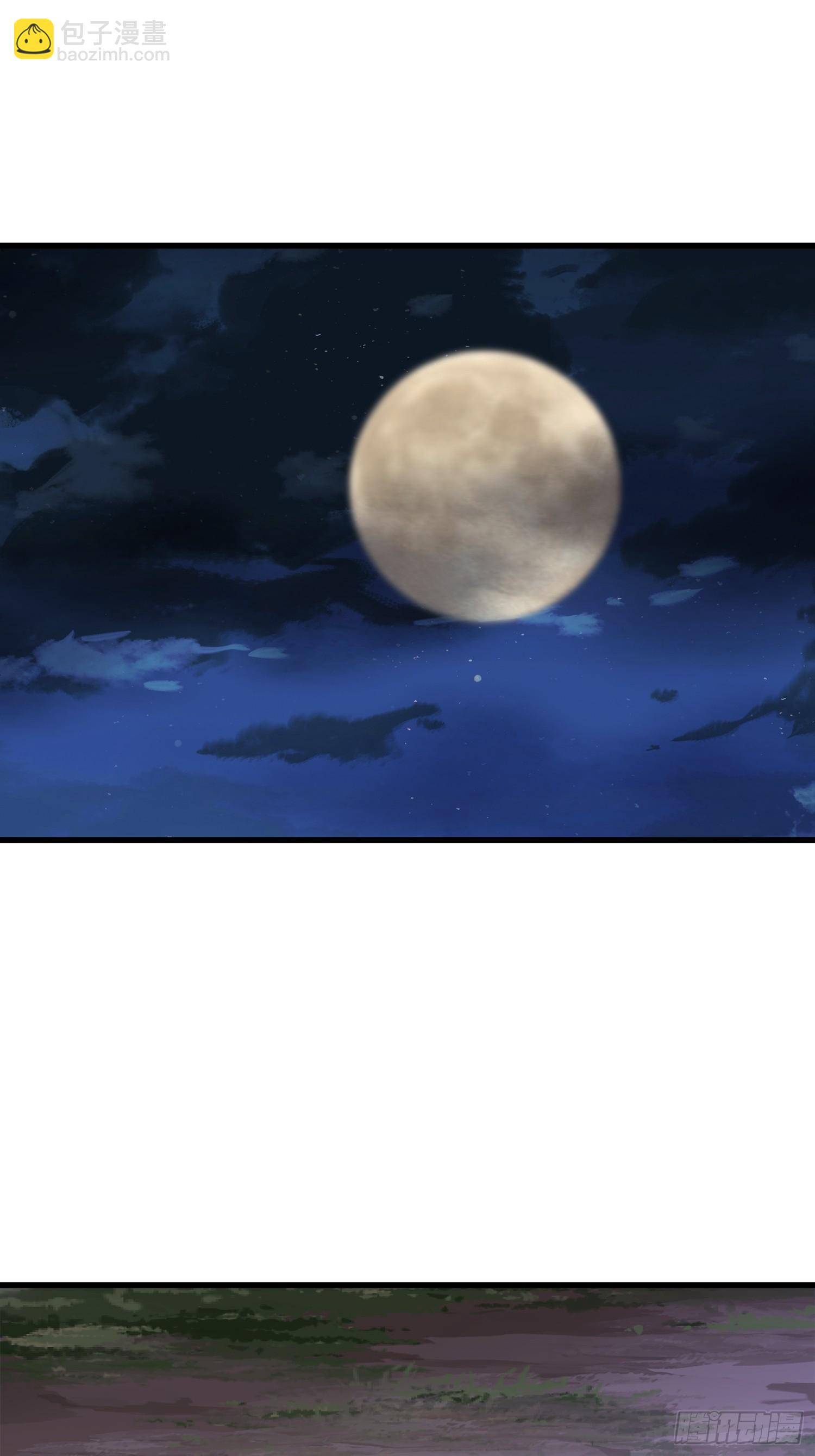 第一序列 - 597 再遇危機(3/3) - 5