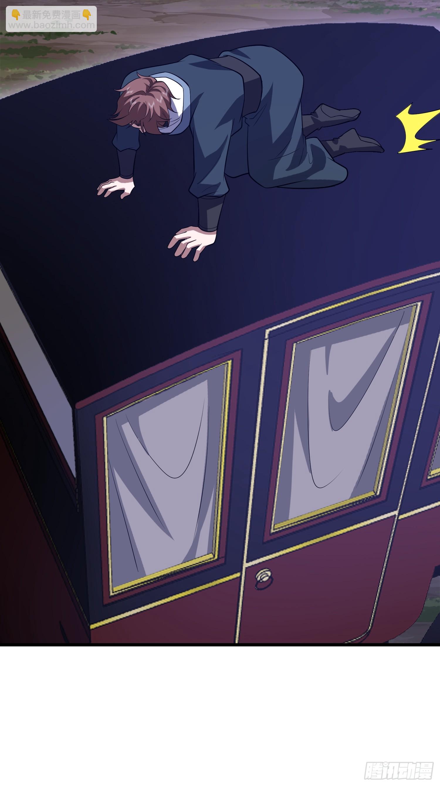 第一序列 - 597 再遇危機(3/3) - 1