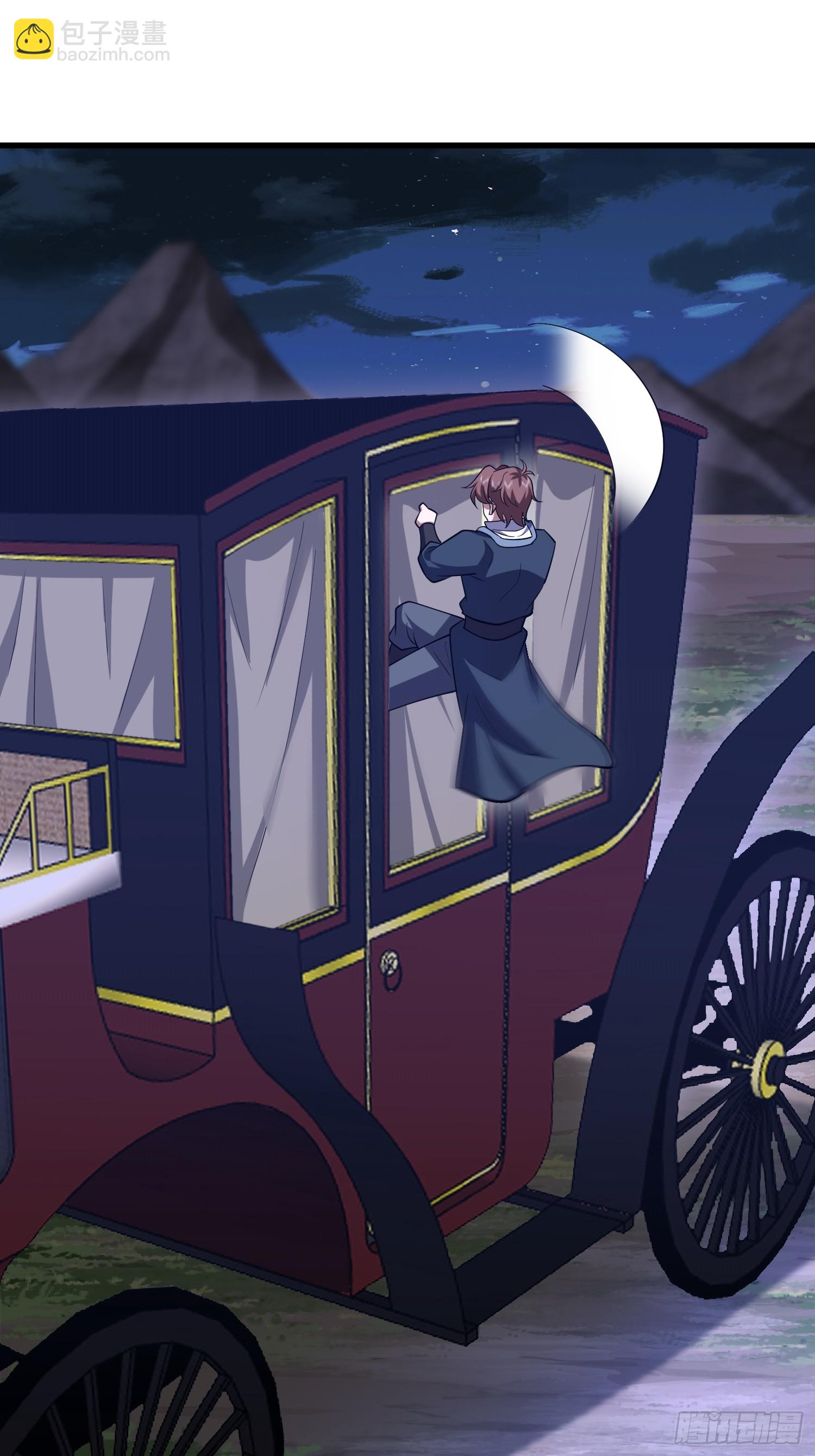 第一序列 - 597 再遇危機(3/3) - 2