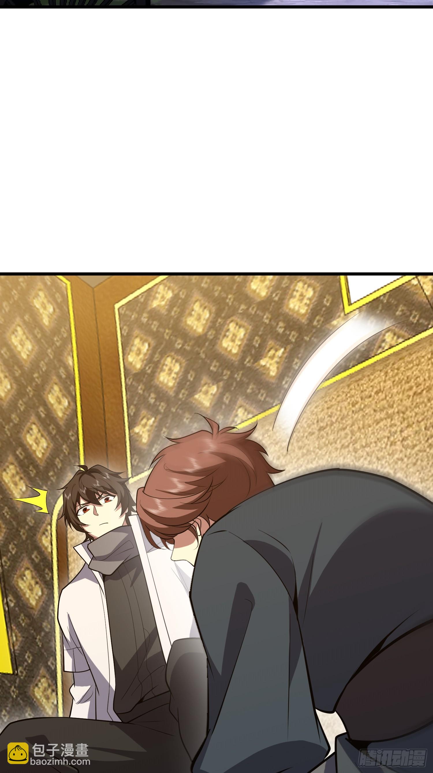 第一序列 - 597 再遇危機(3/3) - 3