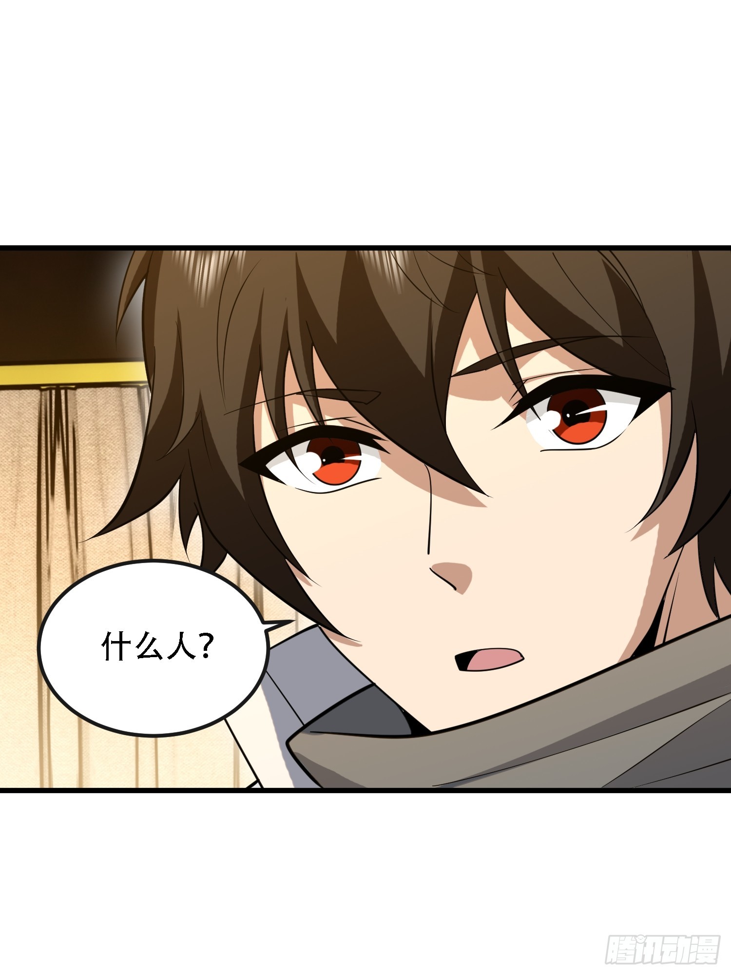 第一序列 - 597 再遇危機(3/3) - 2