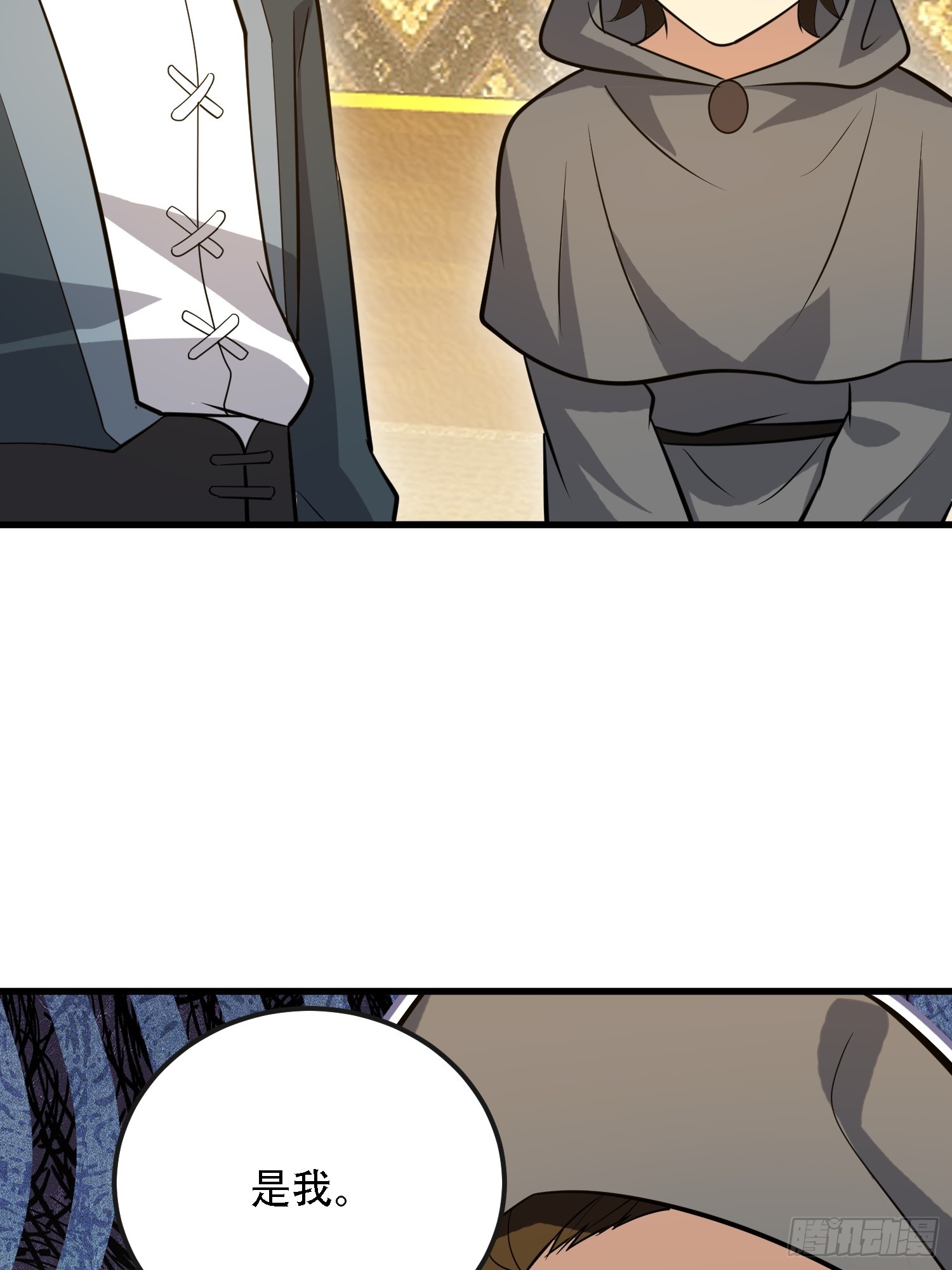 第一序列 - 597 再遇危機(3/3) - 1