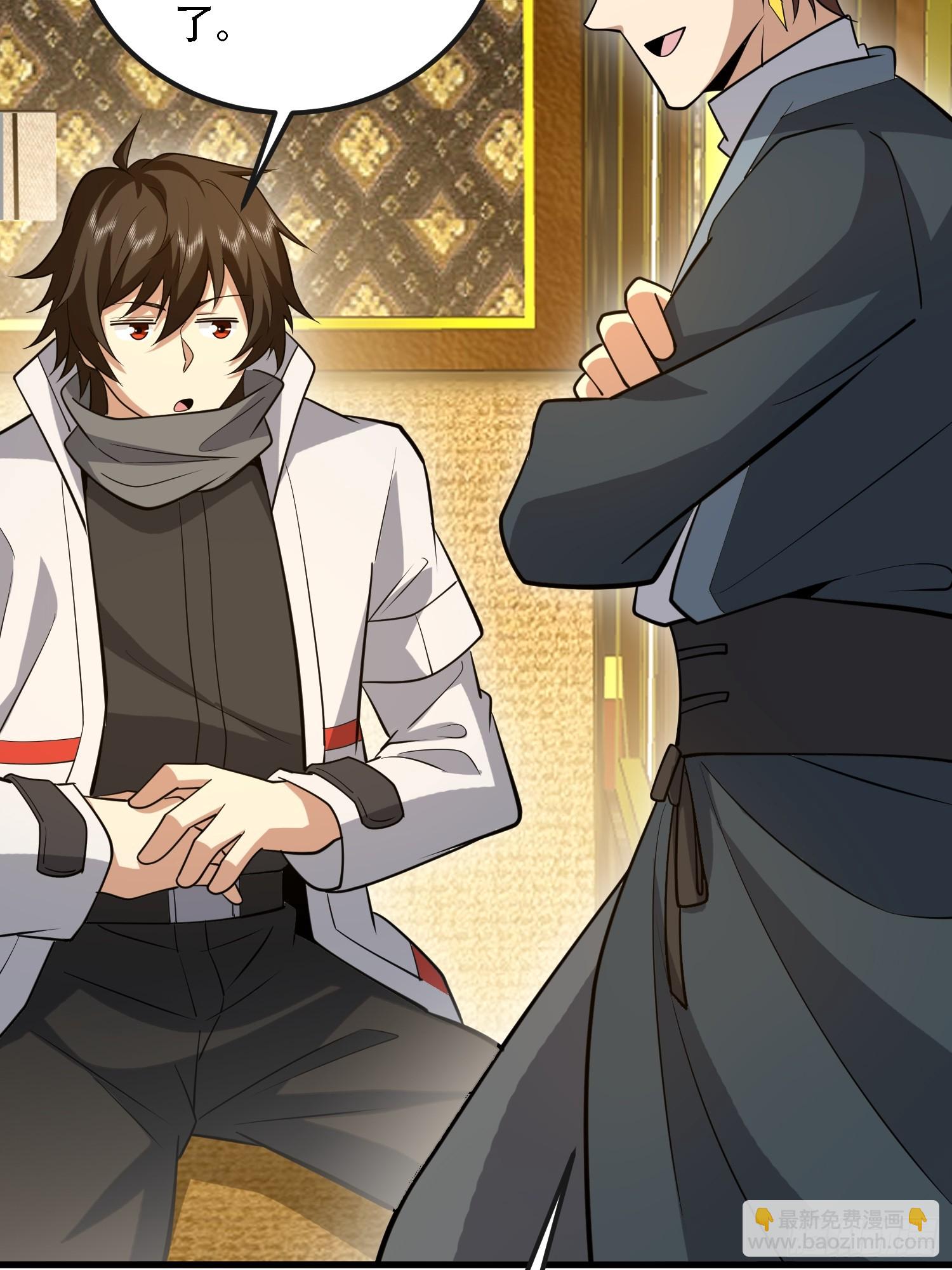 第一序列 - 597 再遇危機(3/3) - 4