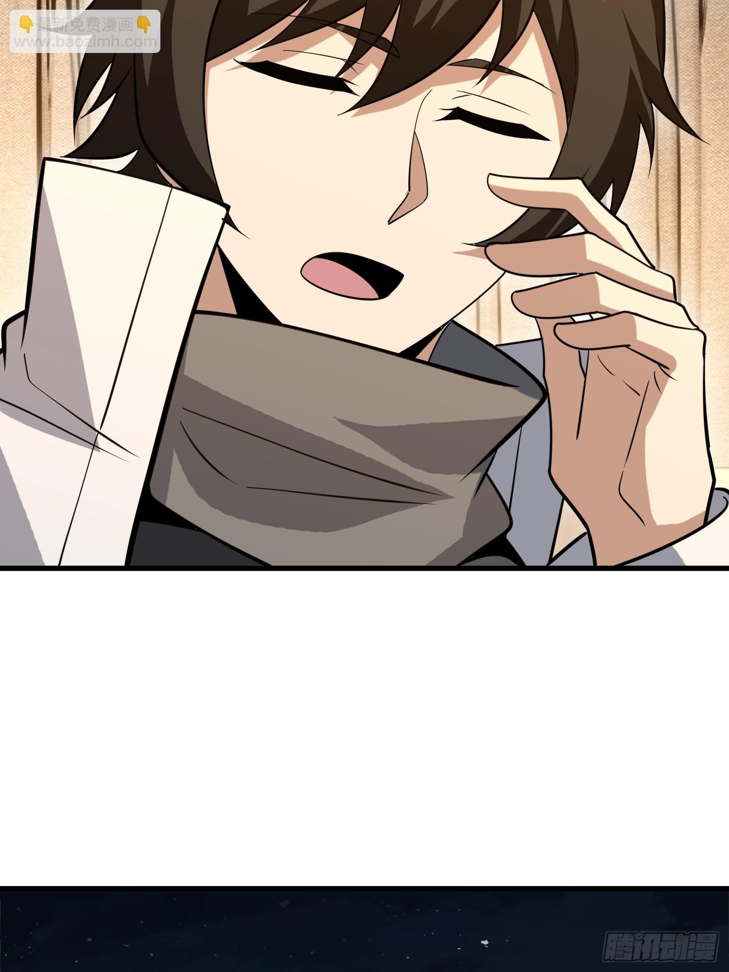 第一序列 - 597 再遇危機(3/3) - 1