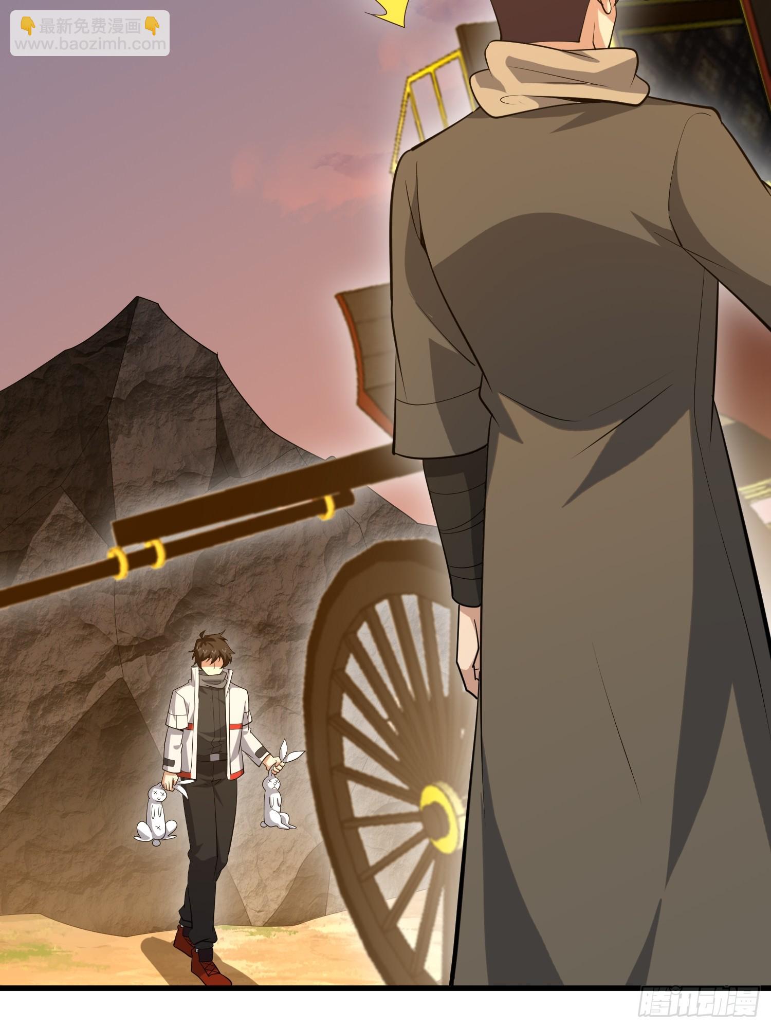 第一序列 - 597 再遇危機(1/3) - 8